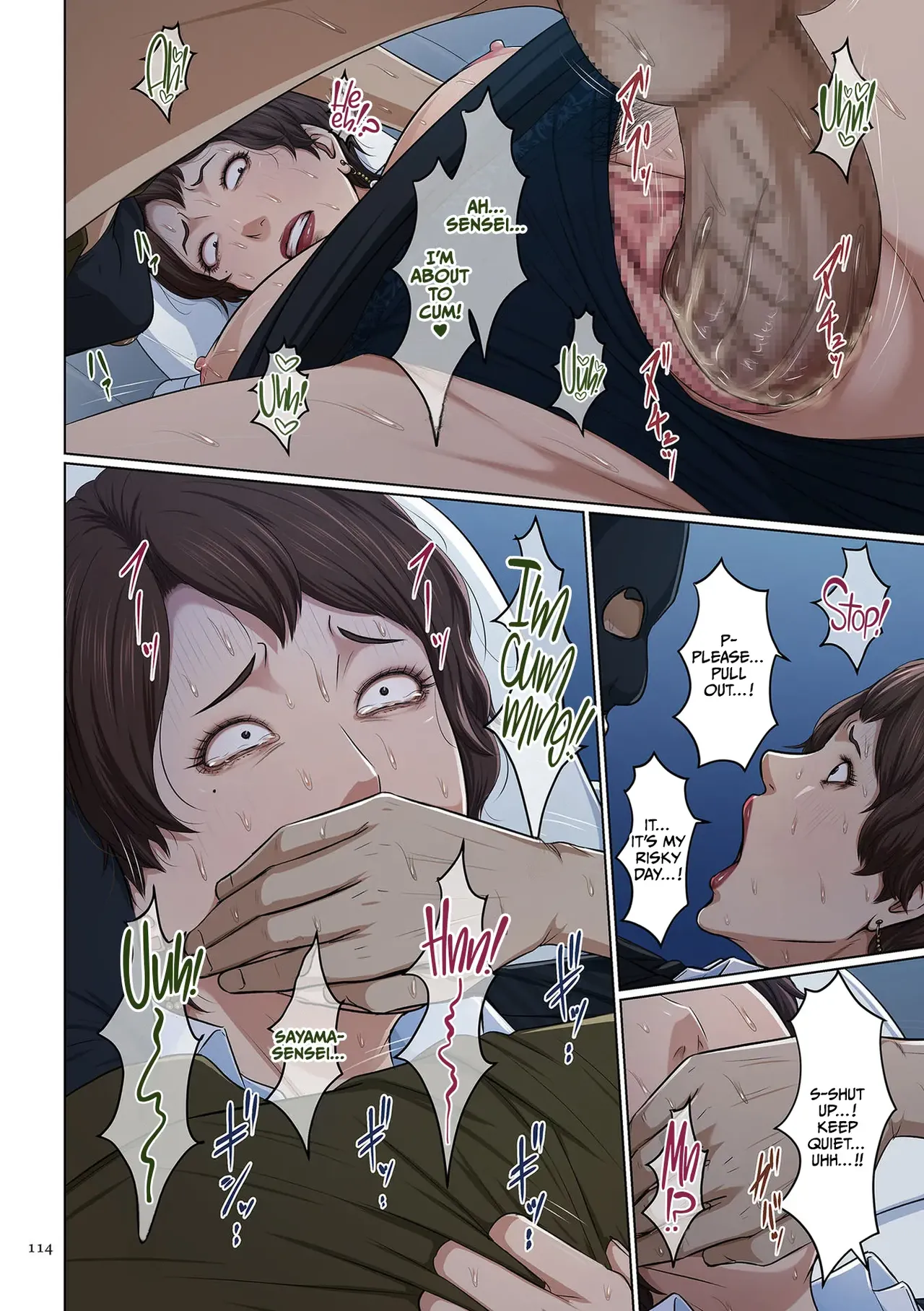 [Negurie]Karamitsuku Shisen 4 Chapter 33[English] [CulturedCommissions] [Digital] Page 10