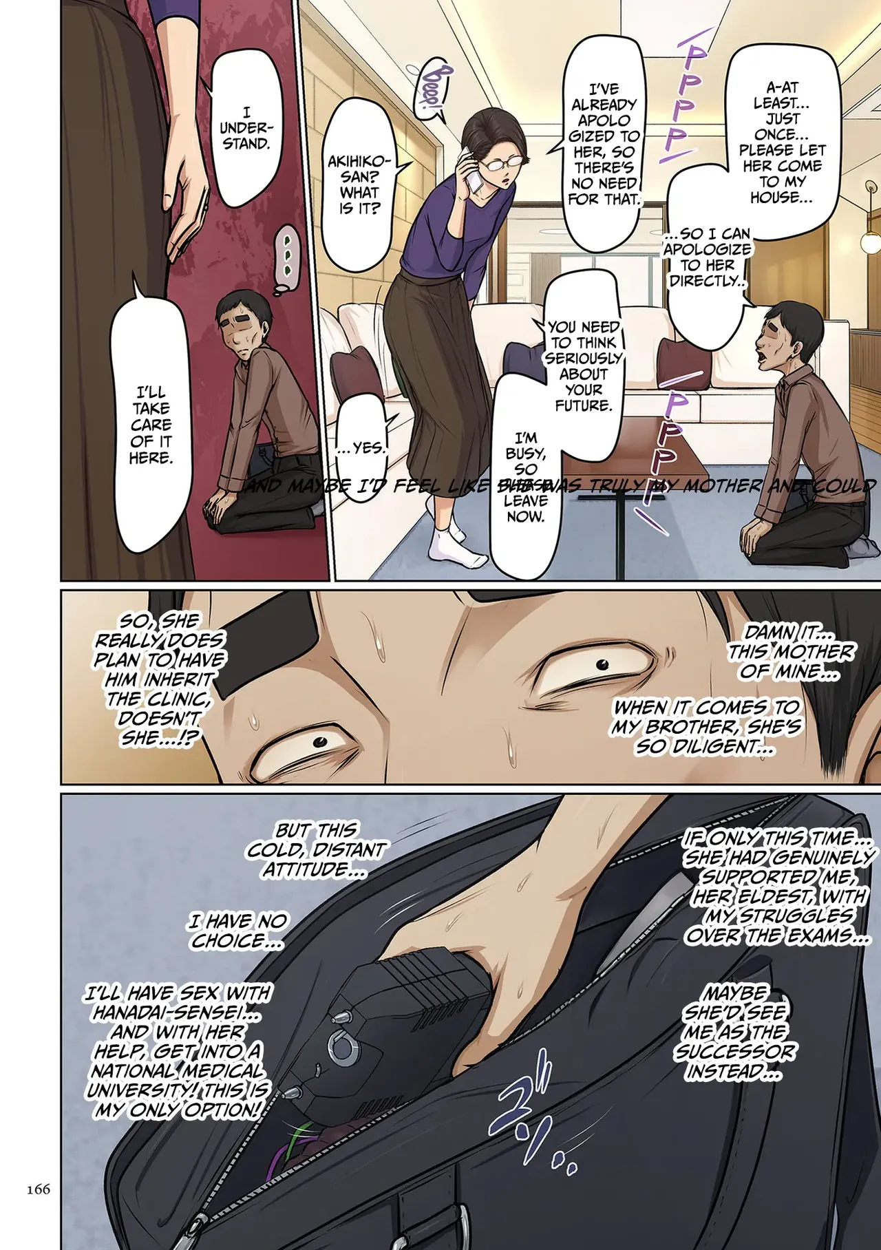 [Negurie]Karamitsuku Shisen 4 Chapter 36[English] [CulturedCommissions] [Digital] Page 2