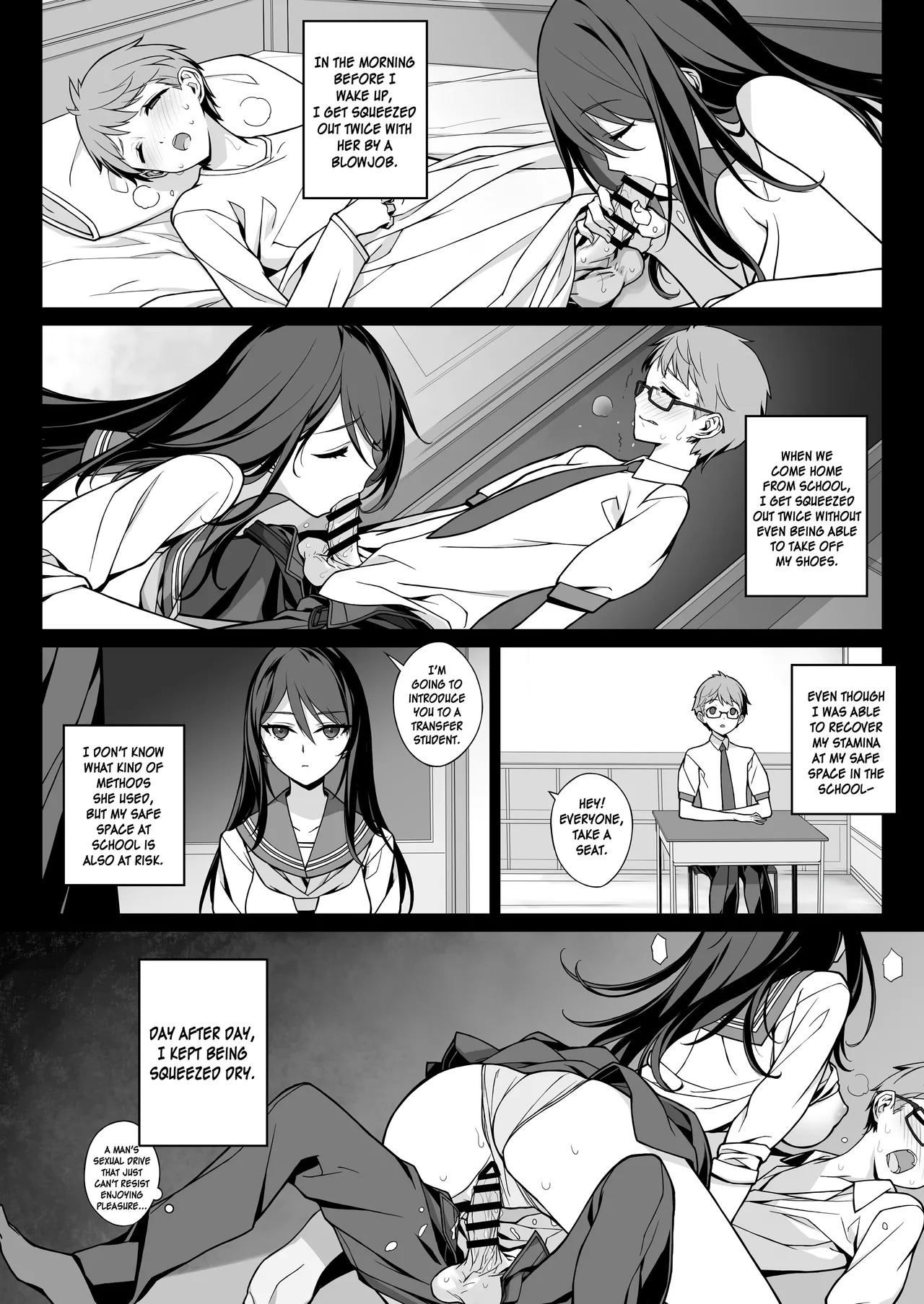 [American Kenpou (Kikuchi Seiji)]Sakusei Agent 2069[English] [Digital] Page 12