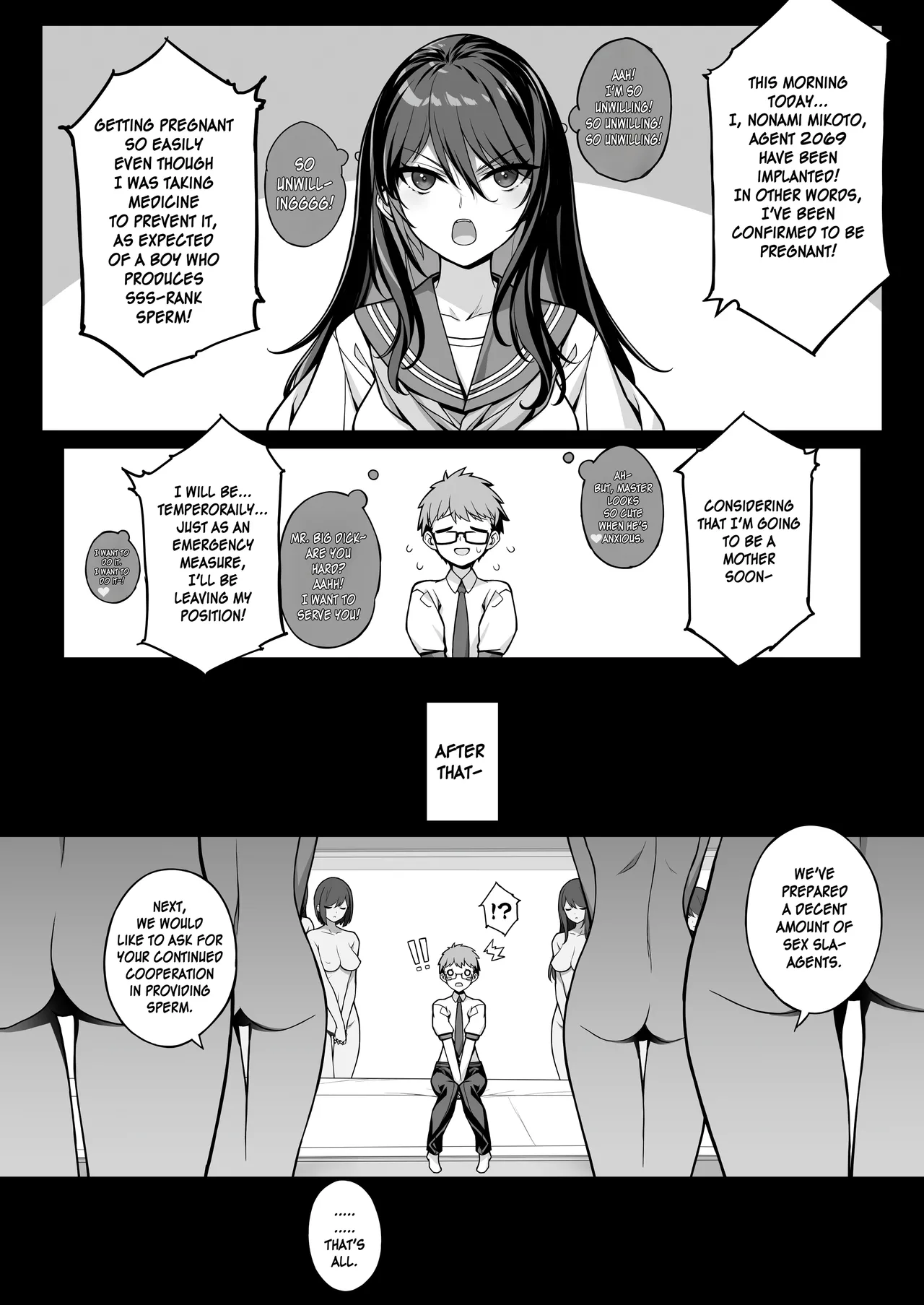 [American Kenpou (Kikuchi Seiji)]Sakusei Agent 2069[English] [Digital] Page 26