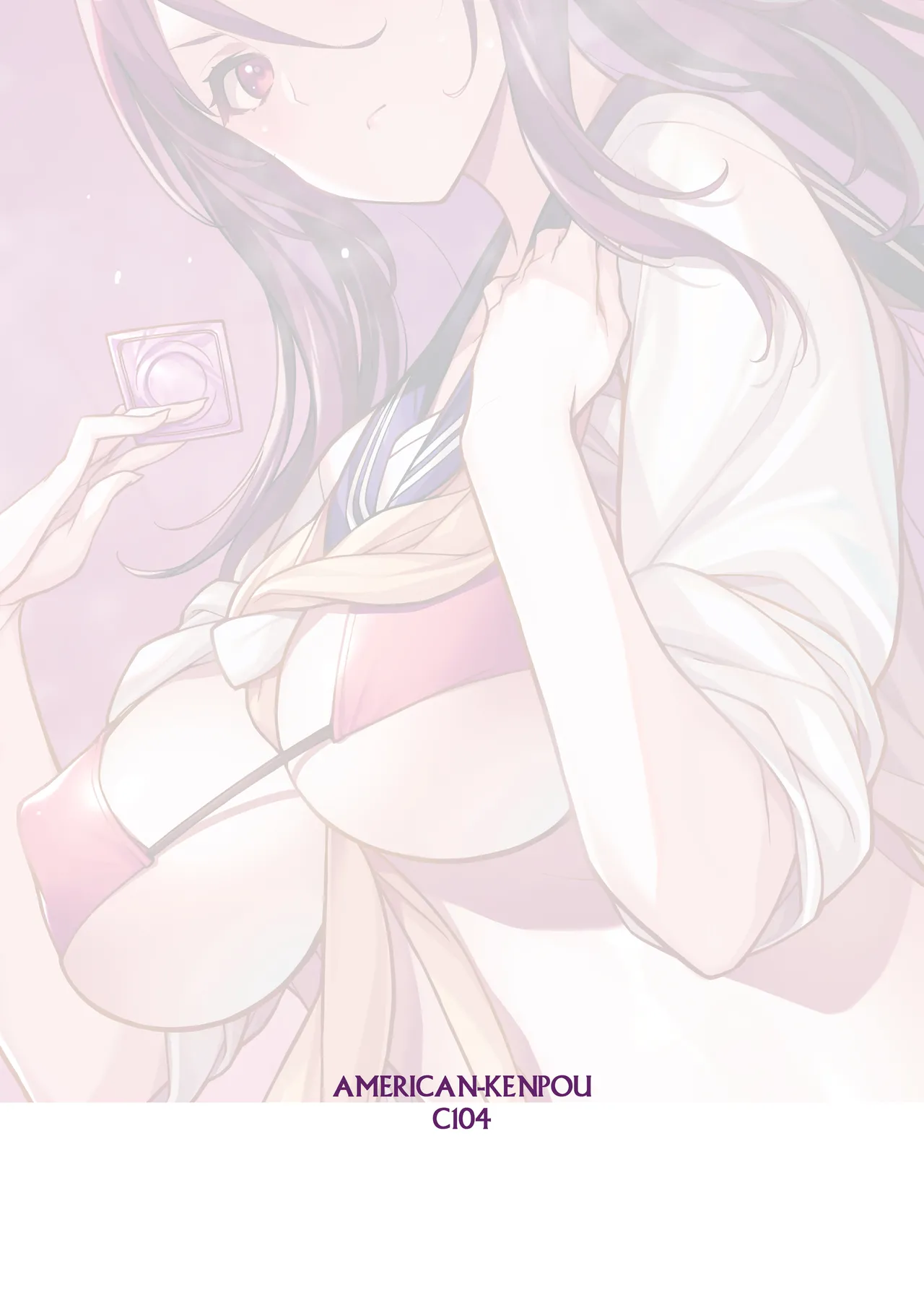 [American Kenpou (Kikuchi Seiji)]Sakusei Agent 2069[English] [Digital] Page 29
