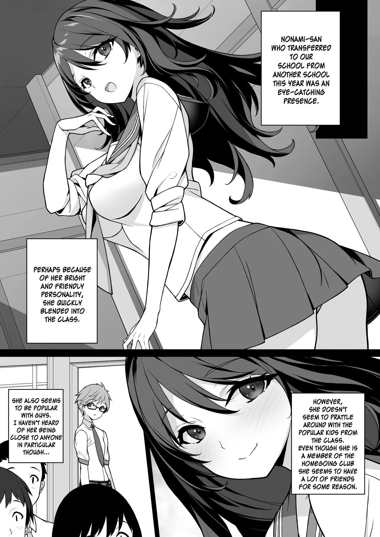 [American Kenpou (Kikuchi Seiji)]Sakusei Agent 2069[English] [Digital] Page 3