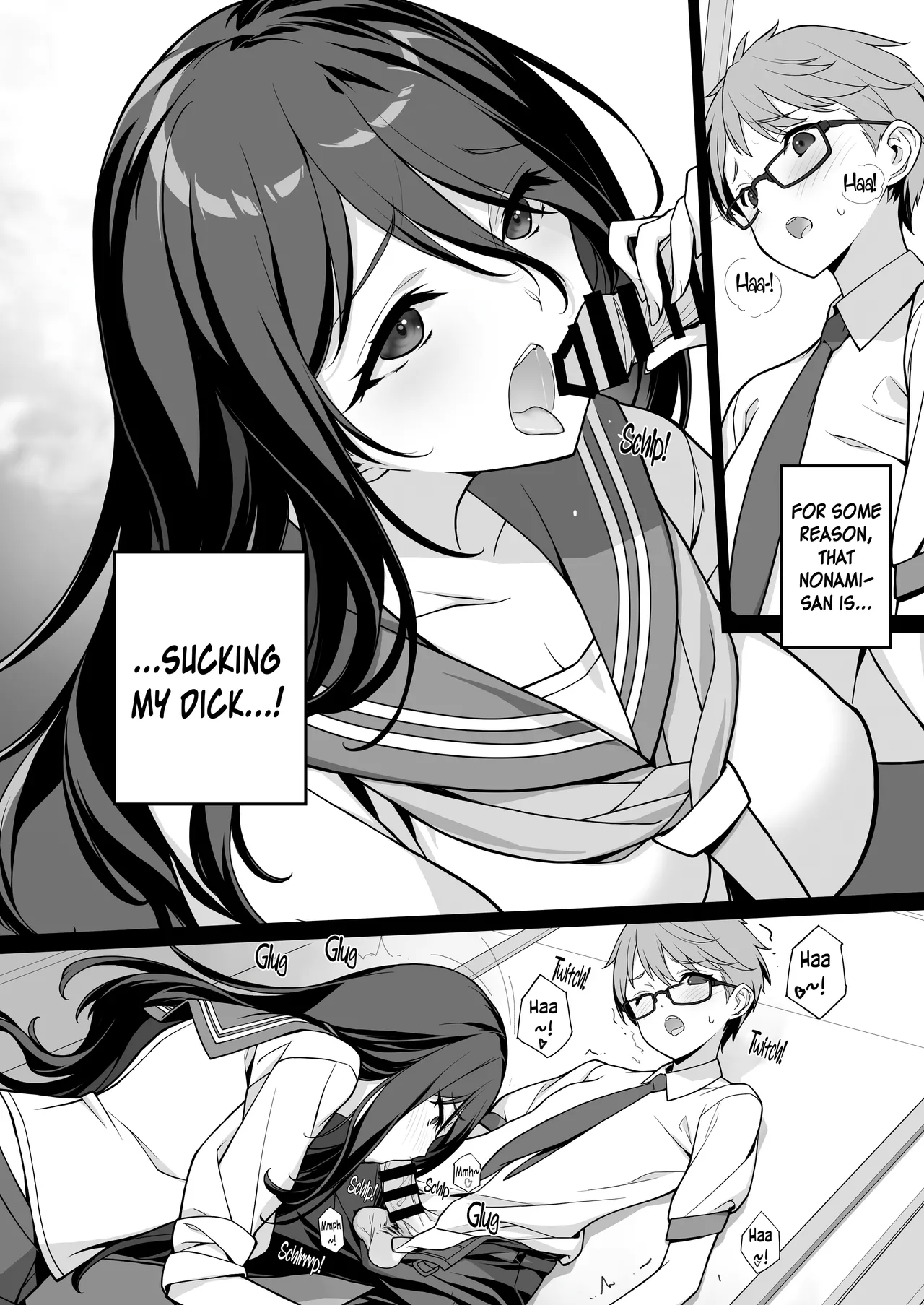 [American Kenpou (Kikuchi Seiji)]Sakusei Agent 2069[English] [Digital] Page 4