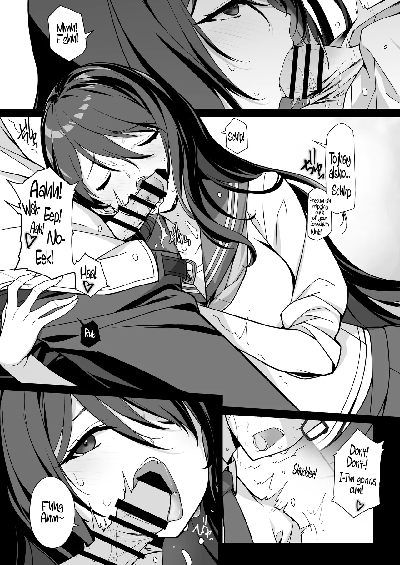[American Kenpou (Kikuchi Seiji)]Sakusei Agent 2069[English] [Digital] Page 6