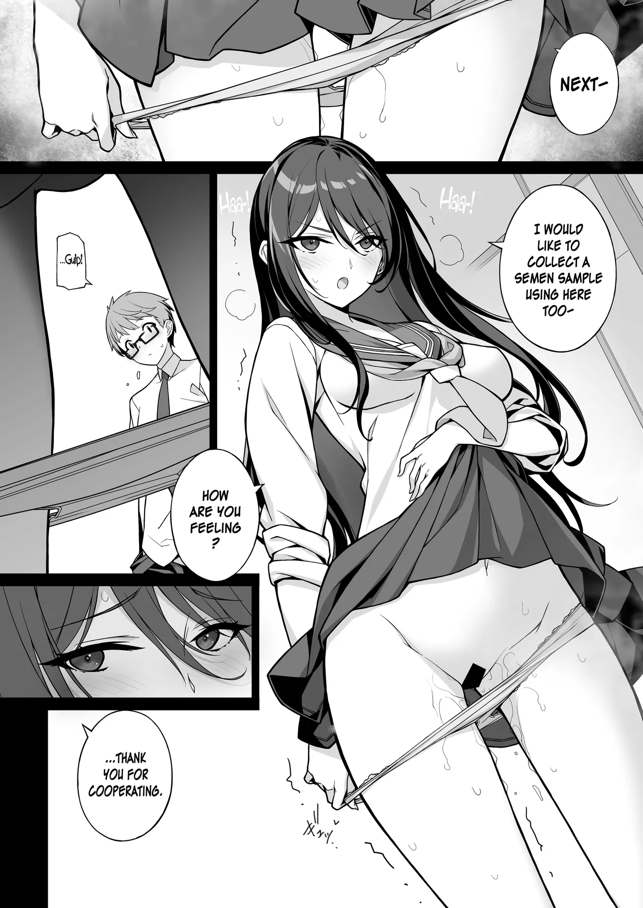 [American Kenpou (Kikuchi Seiji)]Sakusei Agent 2069[English] [Digital] Page 8