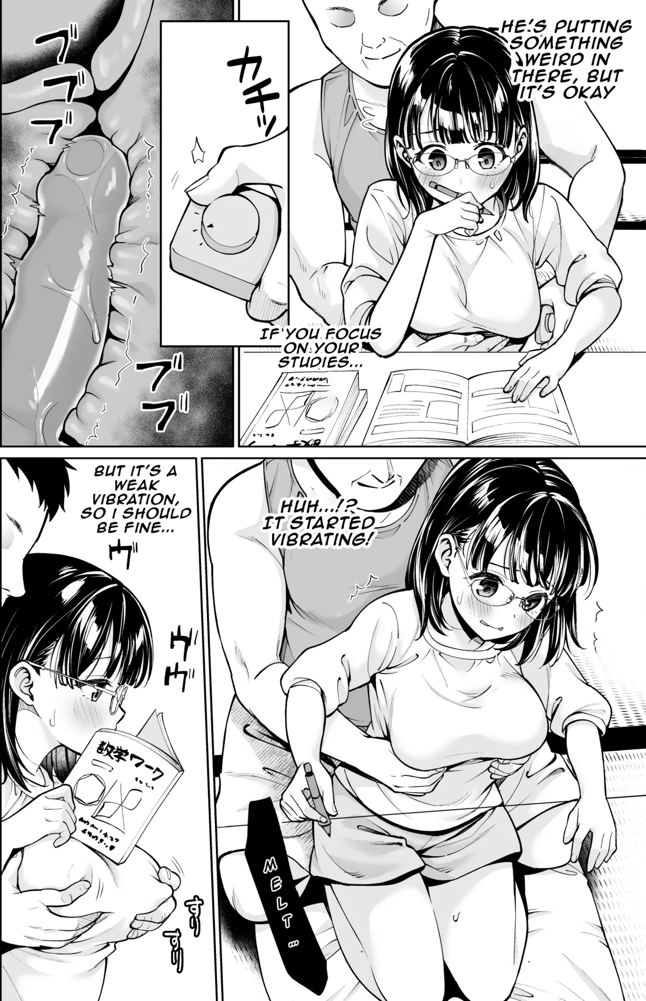 [F Taku (Anma)]Iyada to Ienai Jimikei Shoujo to Inaka no Ojisan 3 | The Naïve Girl Who Can't Say No and the Uncle from the Countryside 3[English] [Normal ver] Page 13