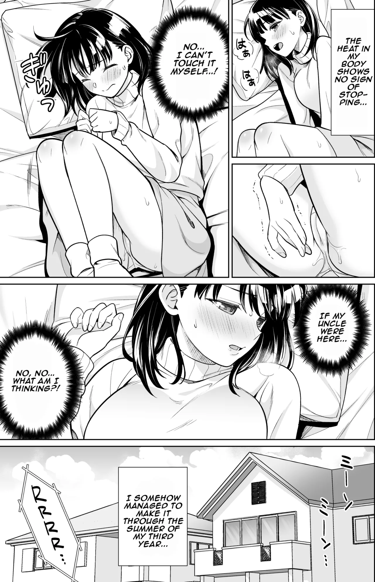 [F Taku (Anma)]Iyada to Ienai Jimikei Shoujo to Inaka no Ojisan 3 | The Naïve Girl Who Can't Say No and the Uncle from the Countryside 3[English] [Normal ver] Page 30