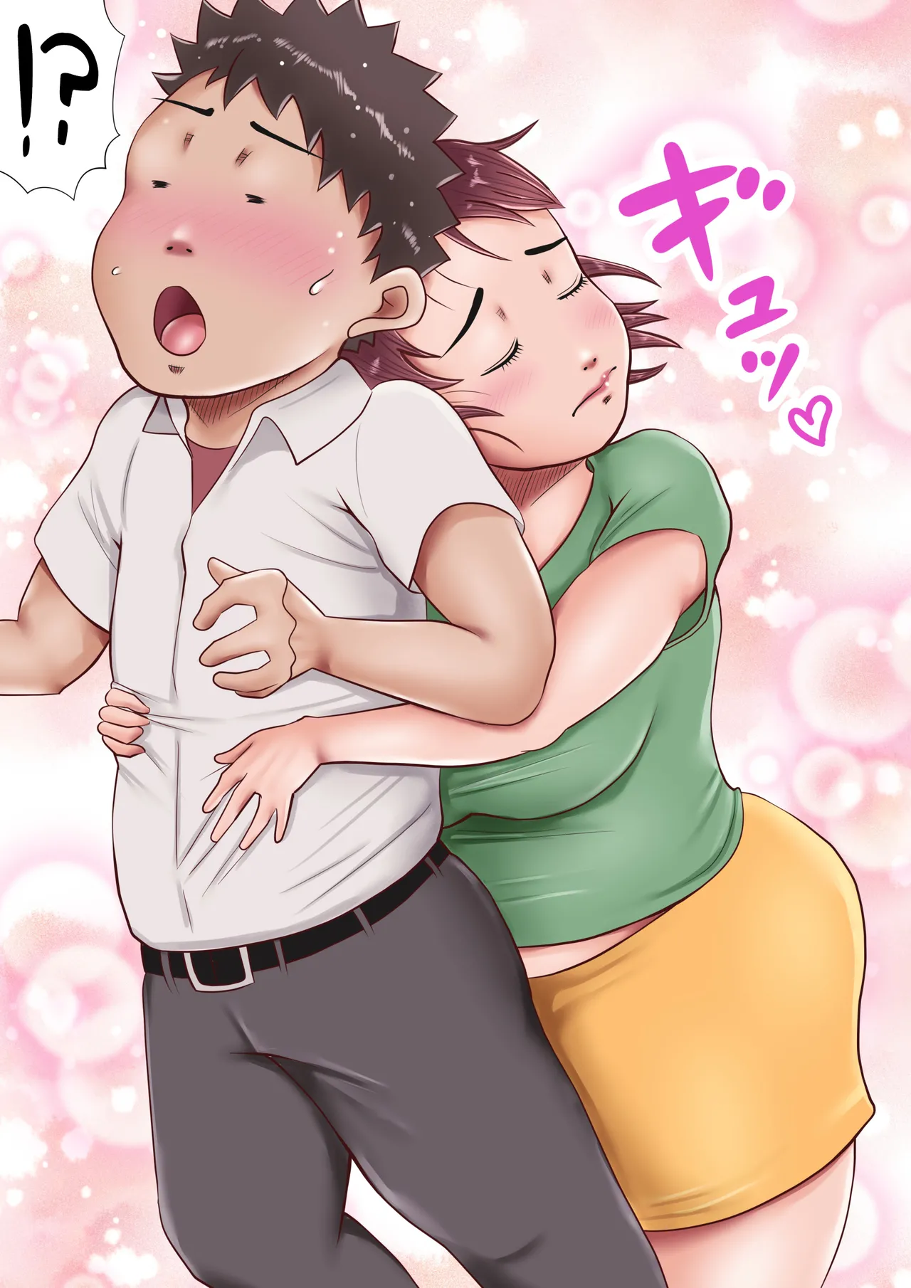 [Lemon Jiru]Watashi, Musuko no Koto ga Daisuki desu!(Seiteki na Imi de) [English] [Poranya] Page 15