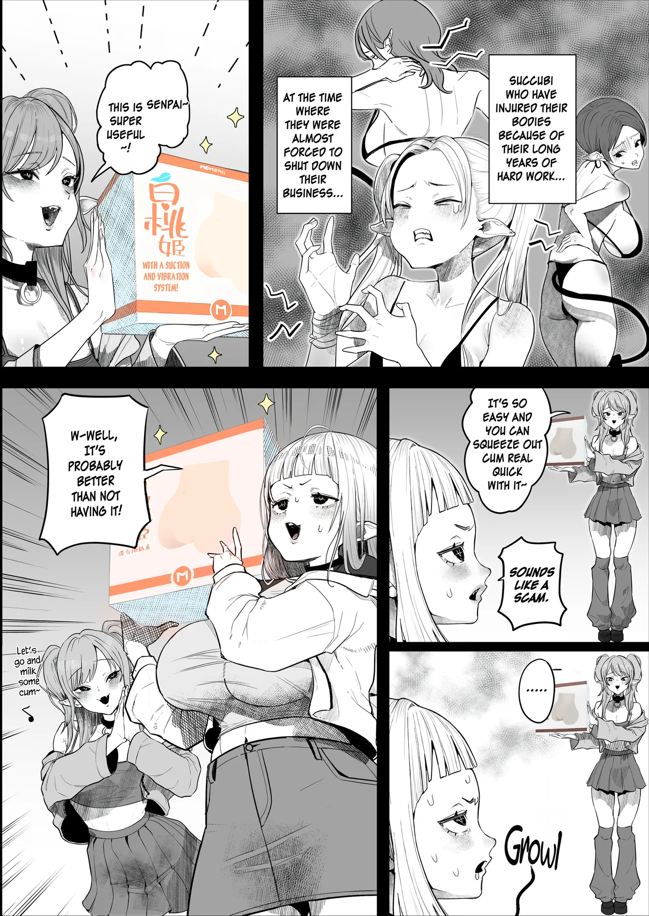 [Bujidearu]Succubus Yoooon[English] [CarlJPTL] Page 1