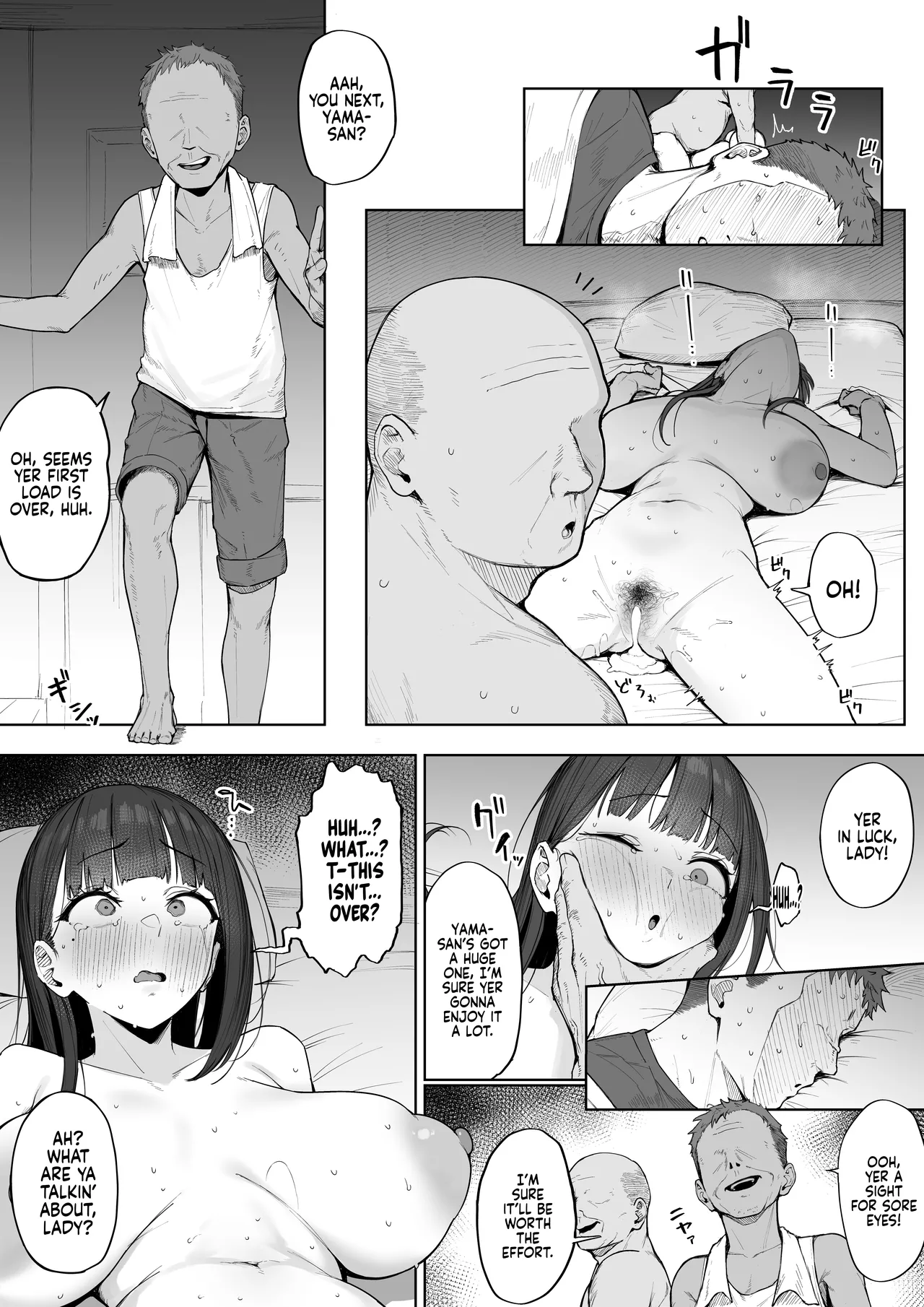 [Almondman]Yobai Fuushuu no aru mura ni Ijuushite shimatta Fuufu | A Couple who moved to a Village with a tradition of Sneaking into a Woman's Bed[English] [Coffedrug] [Decensored] Page 7