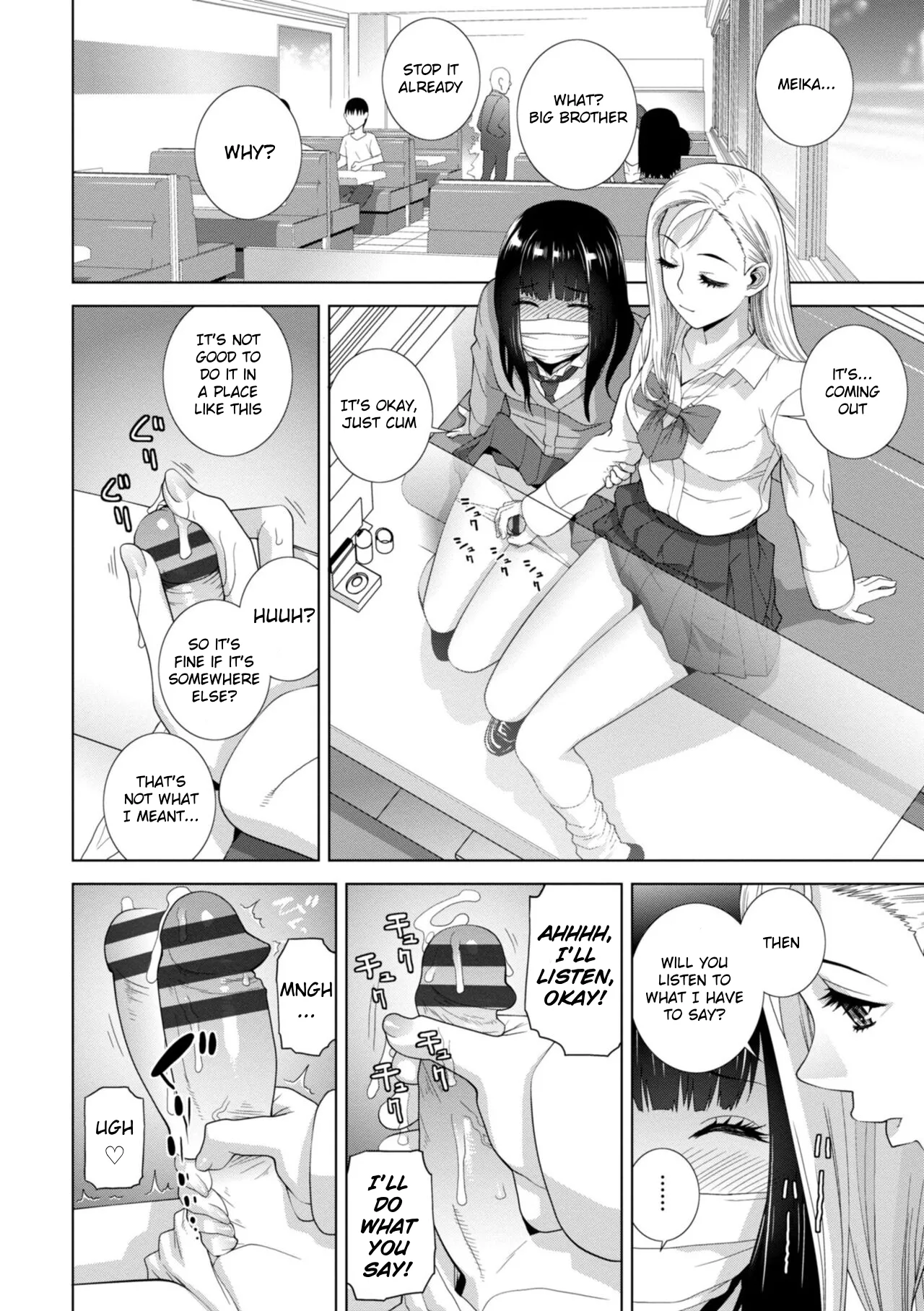 Forced into Cross-Dressing by My Younger Sister(Ch 1-4 + extras) Page 11