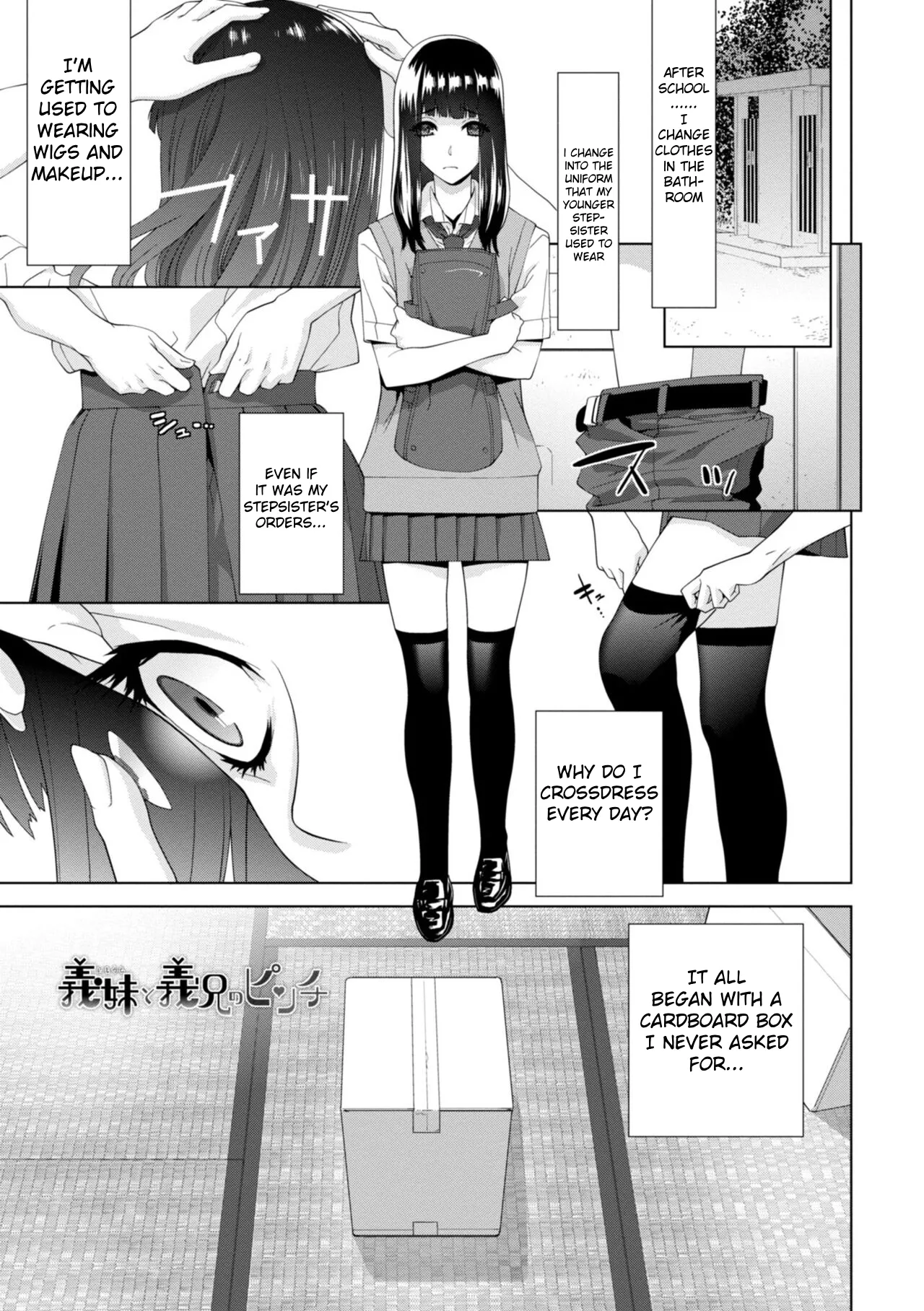 Forced into Cross-Dressing by My Younger Sister(Ch 1-4 + extras) Page 22