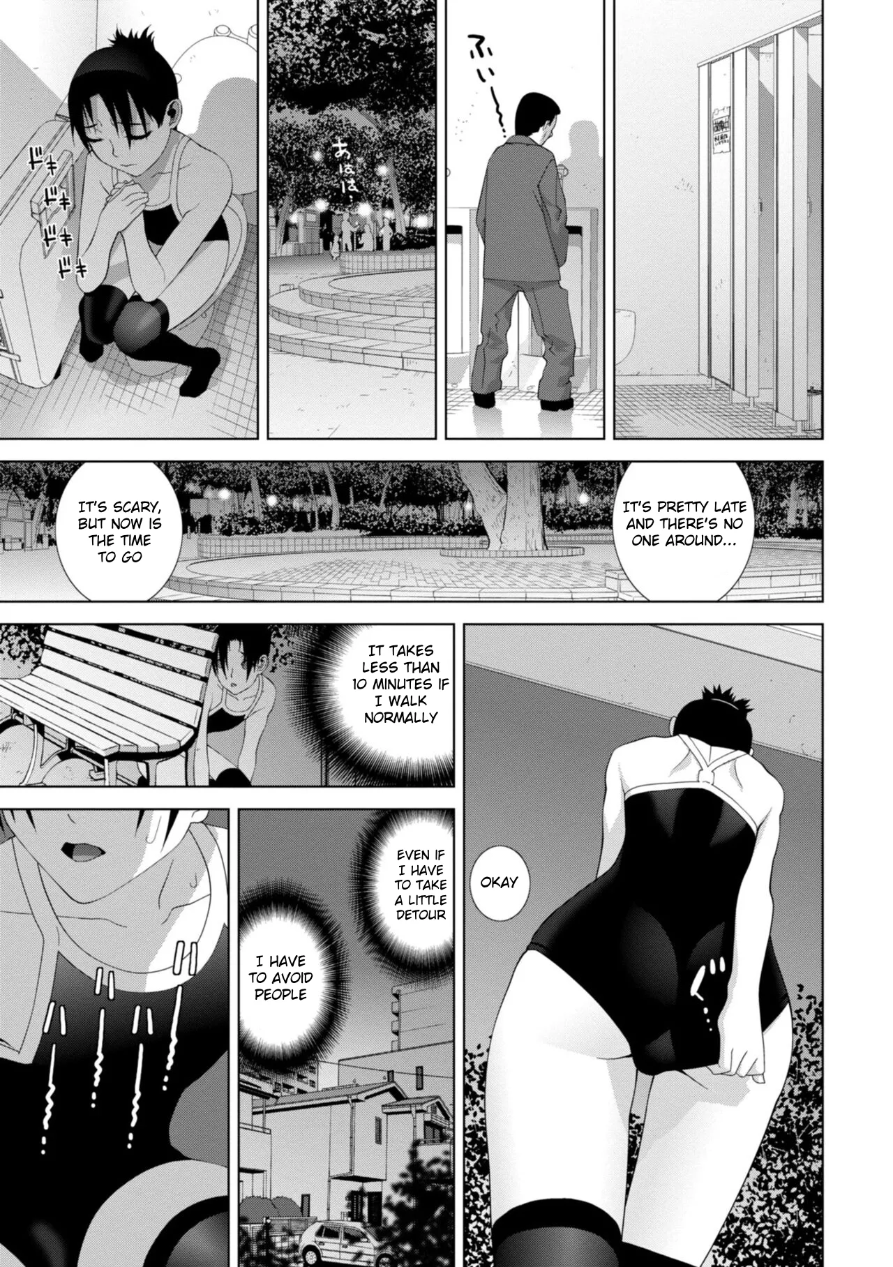 Forced into Cross-Dressing by My Younger Sister(Ch 1-4 + extras) Page 30