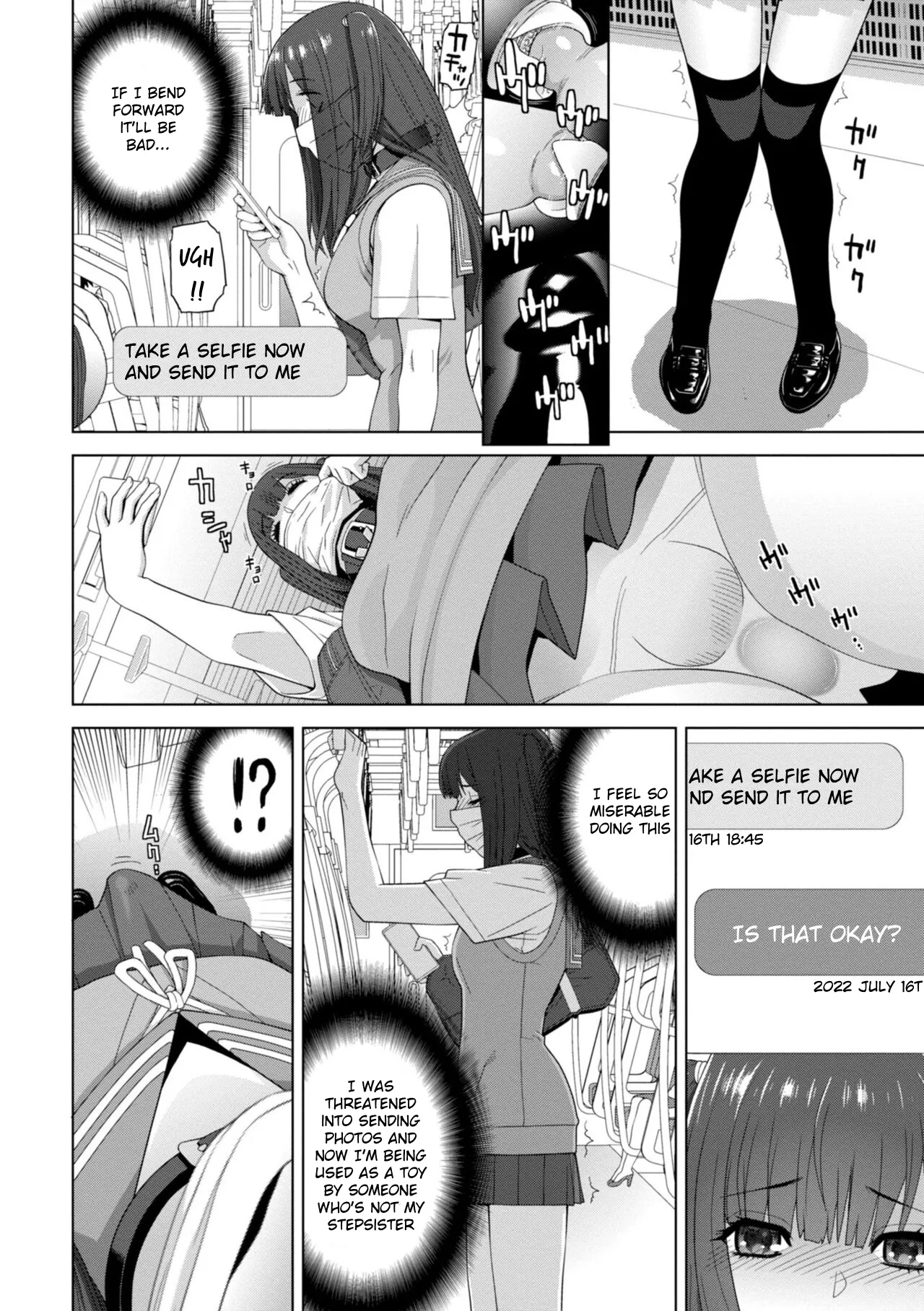 Forced into Cross-Dressing by My Younger Sister(Ch 1-4 + extras) Page 51