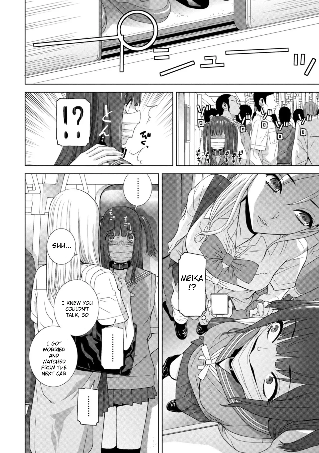 Forced into Cross-Dressing by My Younger Sister(Ch 1-4 + extras) Page 55