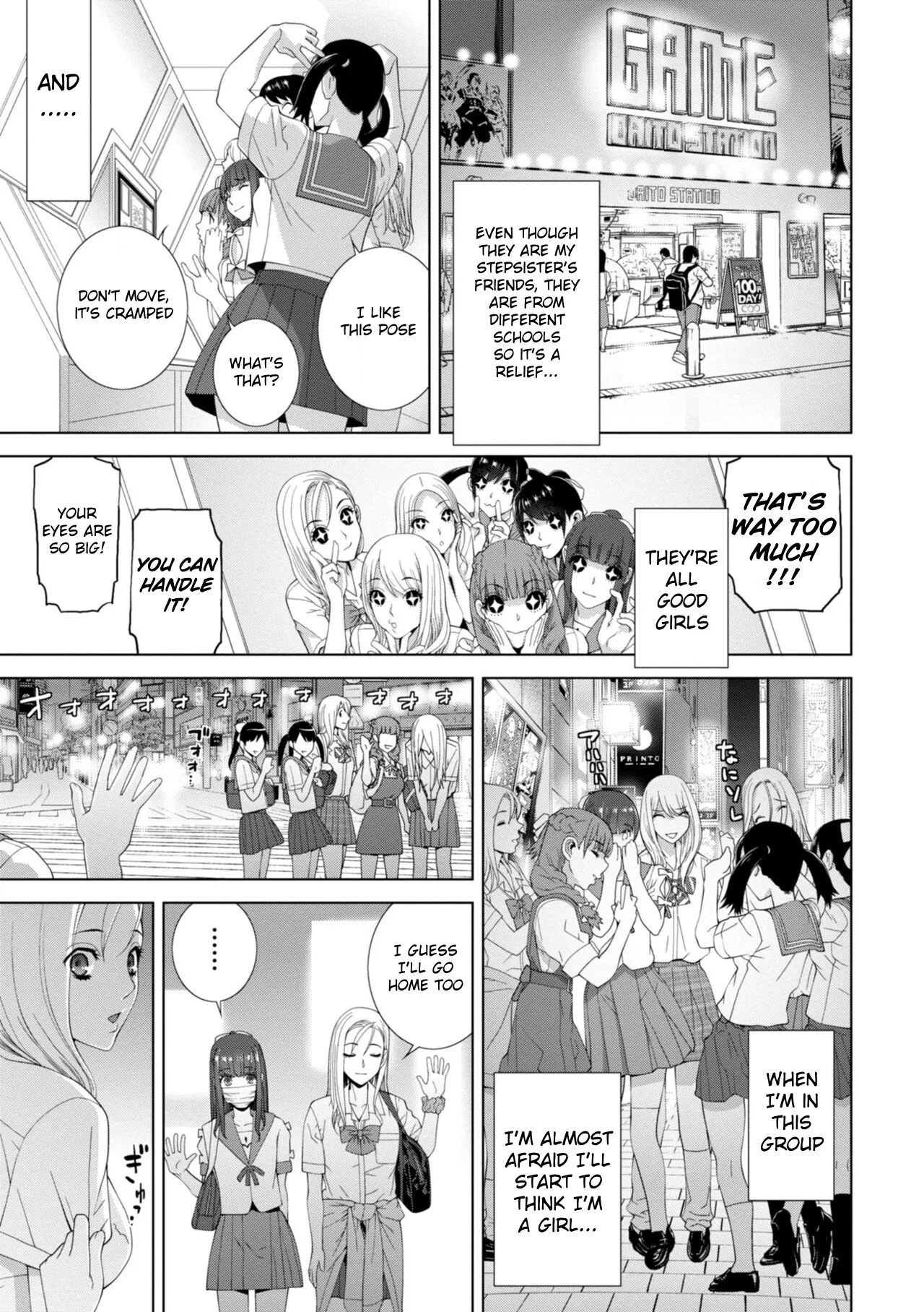 Forced into Cross-Dressing by My Younger Sister(Ch 1-4 + extras) Page 64