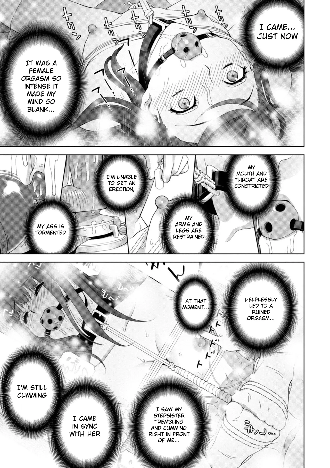 Forced into Cross-Dressing by My Younger Sister(Ch 1-4 + extras) Page 76