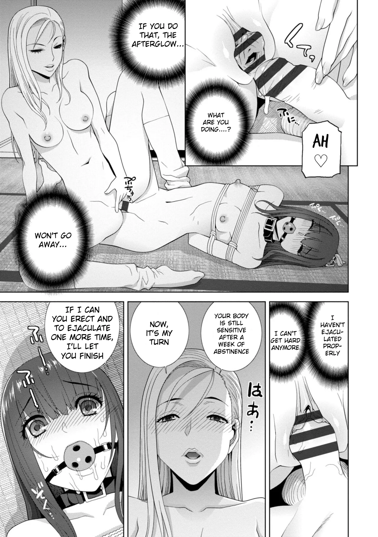 Forced into Cross-Dressing by My Younger Sister(Ch 1-4 + extras) Page 78