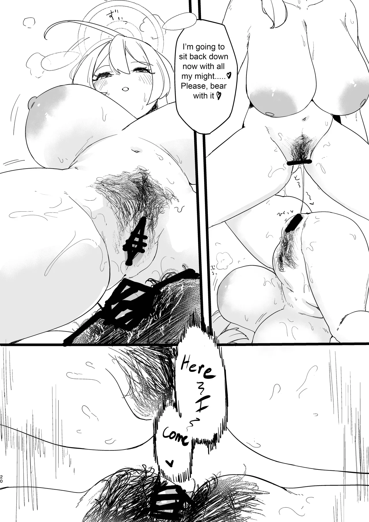 [Rugarer-House (Ruga Ossan)]Kare Ido no Soko ni te Utsuru Mono | Reflected at the bottom of a well(Blue Archive) [English] [Digital] Page 21