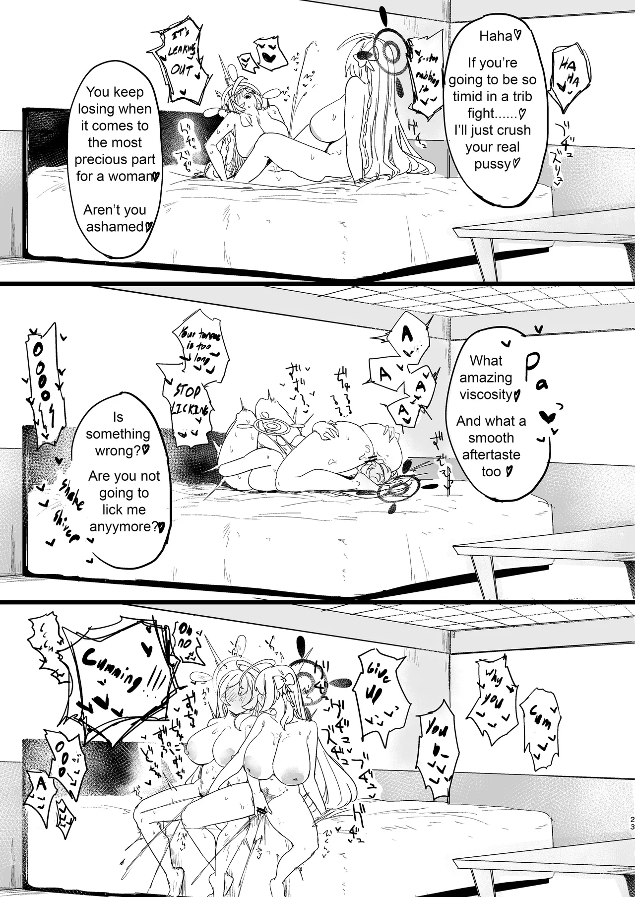 [Rugarer-House (Ruga Ossan)]Kare Ido no Soko ni te Utsuru Mono | Reflected at the bottom of a well(Blue Archive) [English] [Digital] Page 24