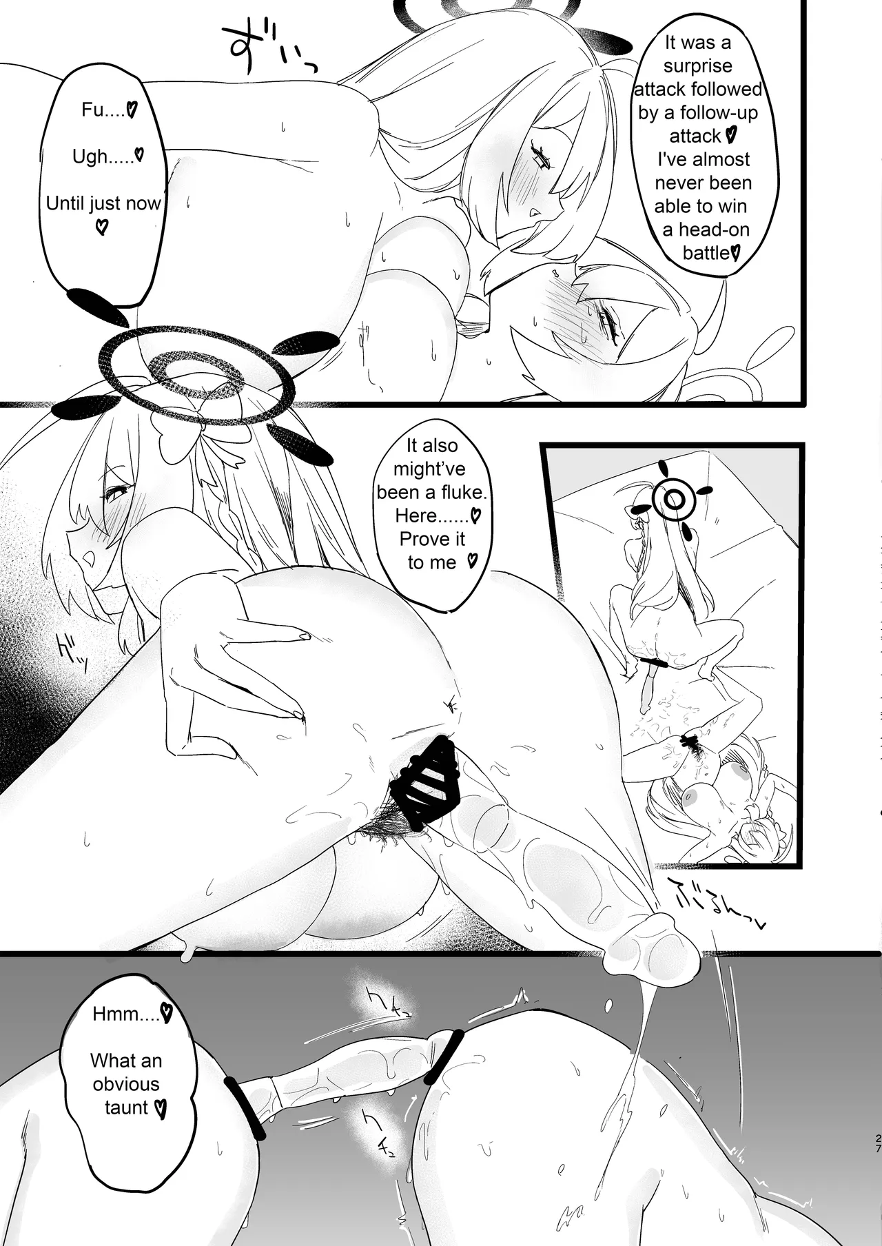 [Rugarer-House (Ruga Ossan)]Kare Ido no Soko ni te Utsuru Mono | Reflected at the bottom of a well(Blue Archive) [English] [Digital] Page 28