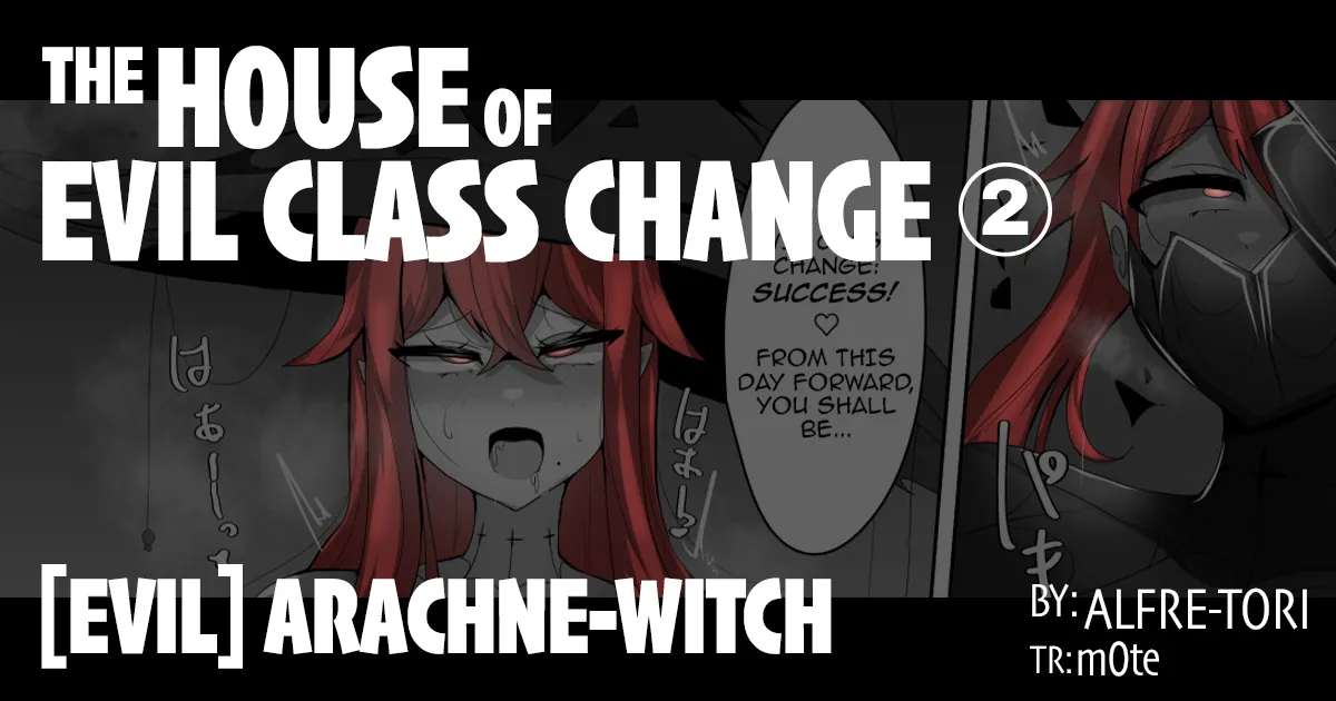 [Alfre-Tori]The House of Evil Class Change 2 [EVIL] Arachne-Witch Page 1