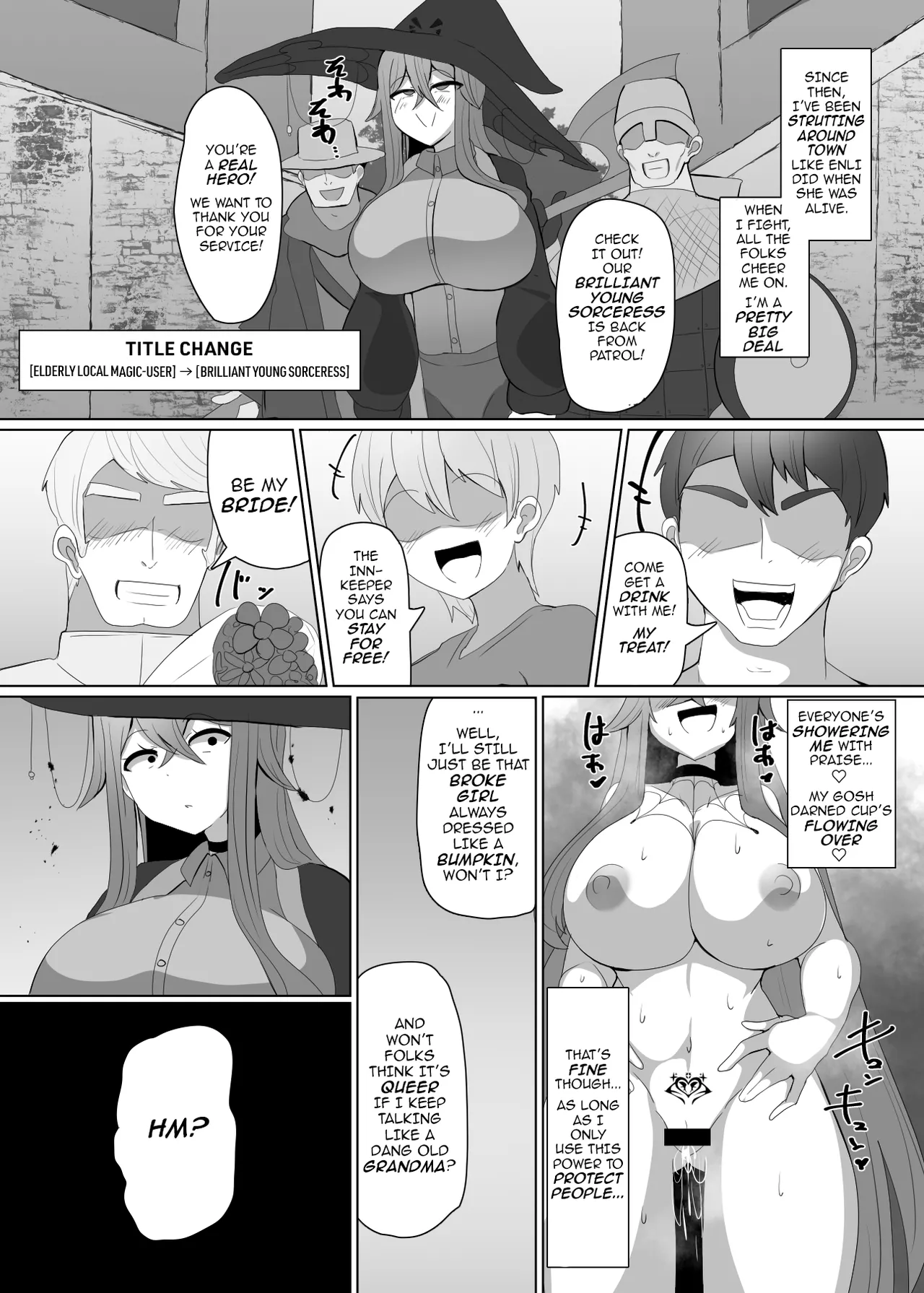 [Alfre-Tori]The House of Evil Class Change 2 [EVIL] Arachne-Witch Page 12