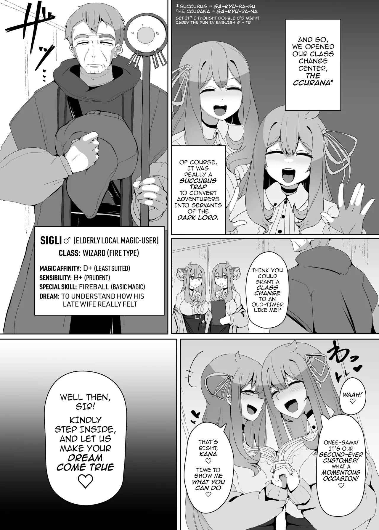 [Alfre-Tori]The House of Evil Class Change 2 [EVIL] Arachne-Witch Page 2