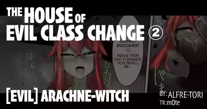 [Alfre-Tori]The House of Evil Class Change 2 [EVIL] Arachne-Witch