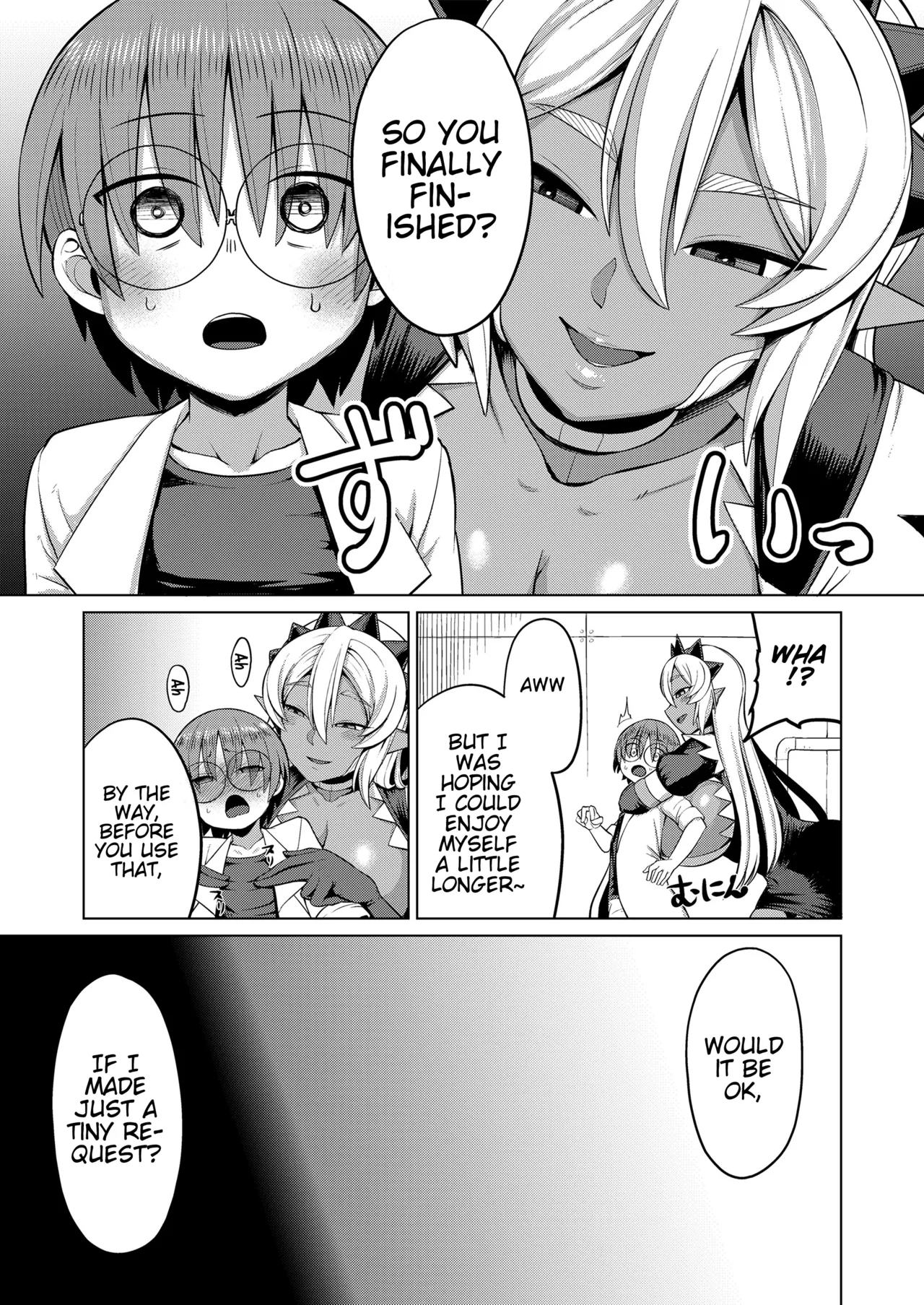 [EO Masaka]Genius Body(Girls forM Vol. 16) [English] (Pangean) [Digital] Page 13