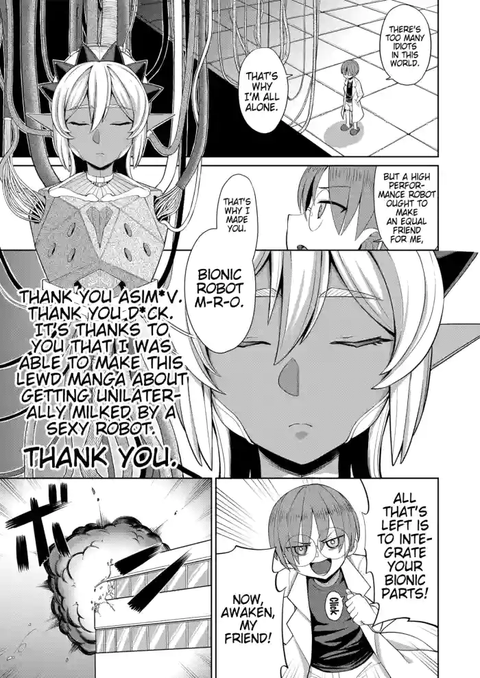 [EO Masaka]Genius Body(Girls forM Vol. 16) [English] (Pangean) [Digital]