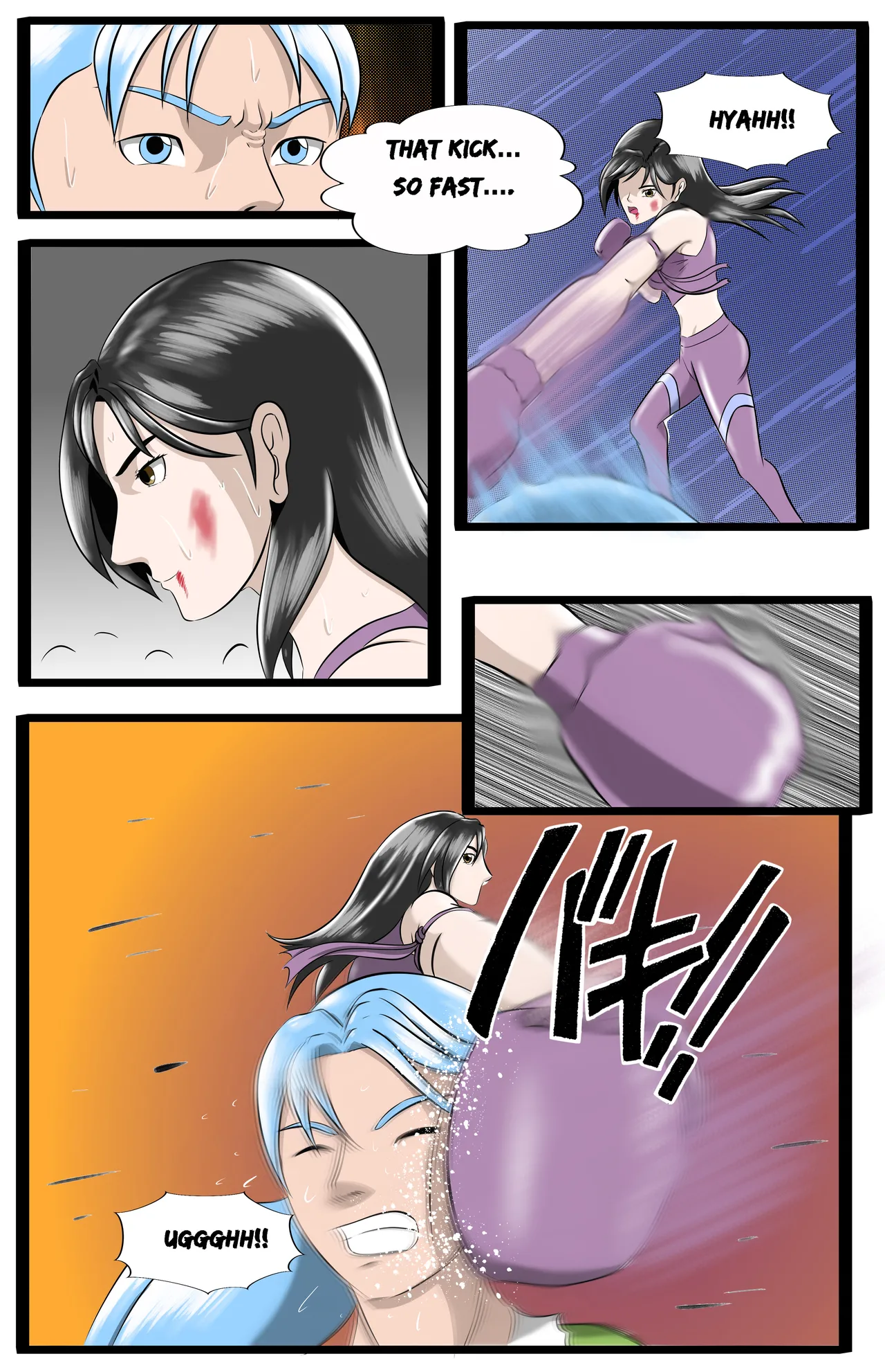 Early's Rival Page 13