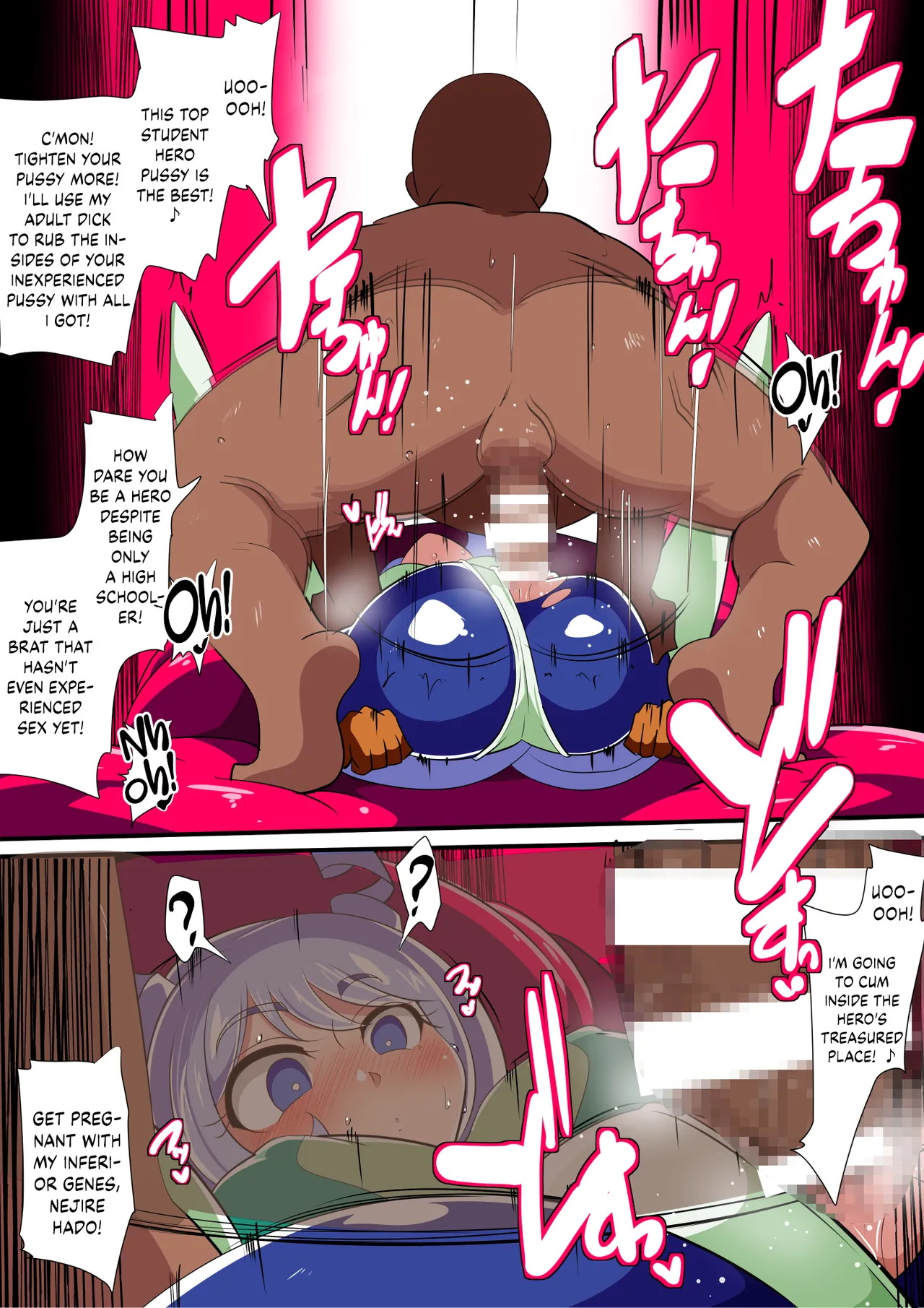[Warabimochi]Hado no Midare(My Hero Academia) [English] [Kinsei Translations] Page 10