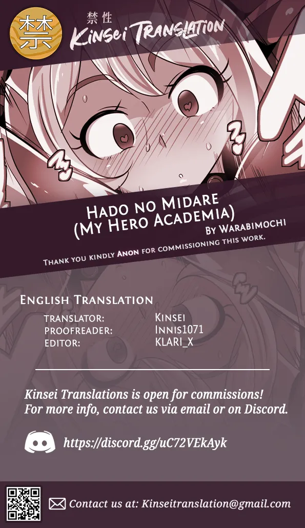[Warabimochi]Hado no Midare(My Hero Academia) [English] [Kinsei Translations] Page 30