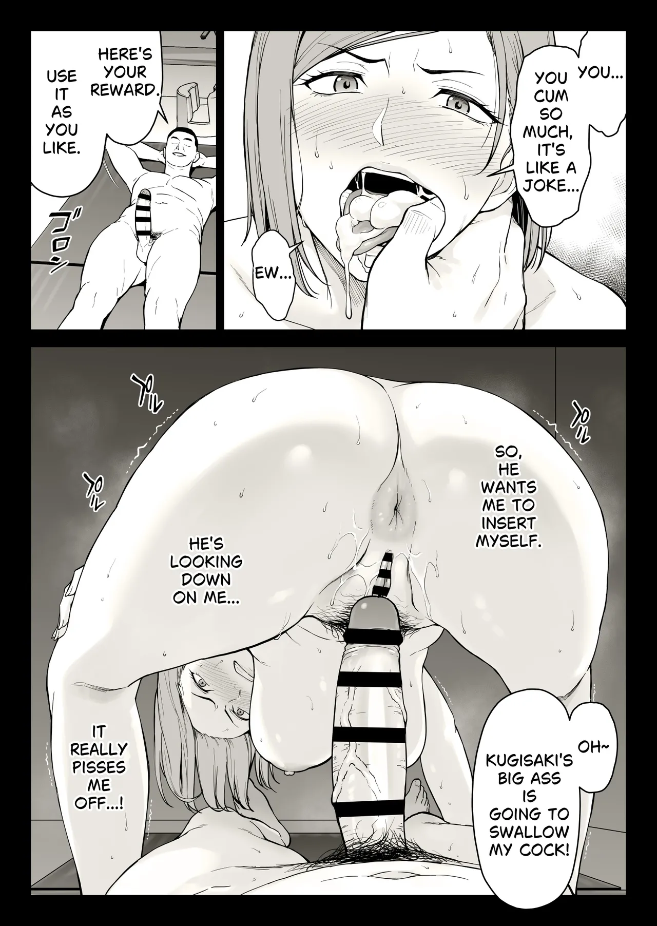 [Ishigaki Takashi]Kugisaki Anal Otoshi(Jujutsu Kaisen) [English] Page 36