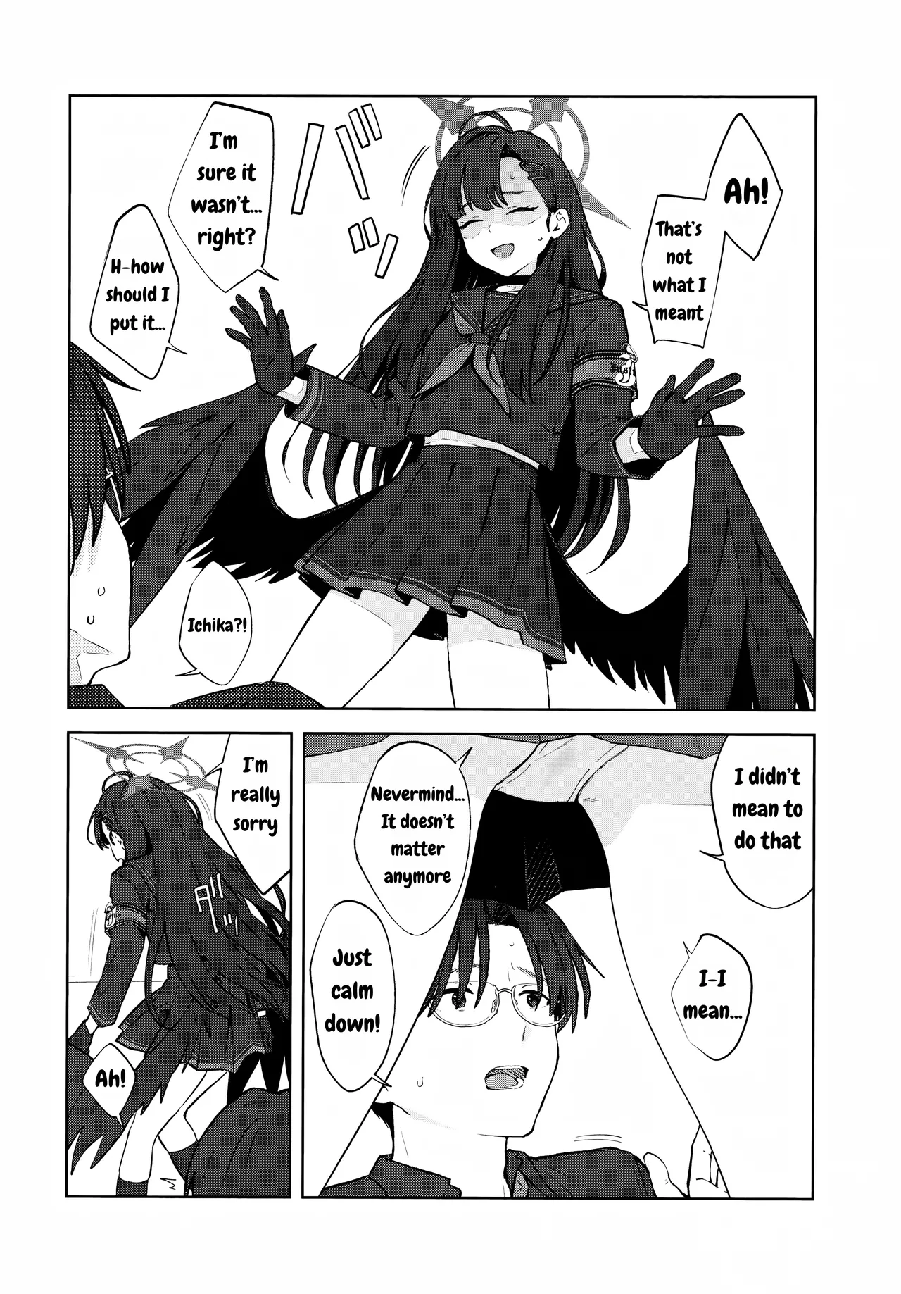 (C105) [Titano-makhia (Mikaduchi)]Sukissu! | I love you!(Blue Archive) [English] [DefinitelyNotPixel] Page 11