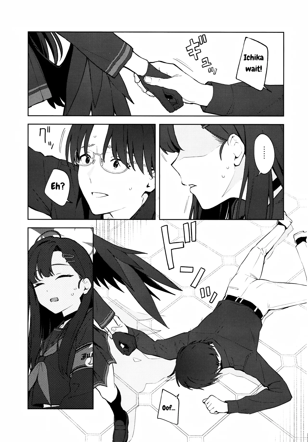 (C105) [Titano-makhia (Mikaduchi)]Sukissu! | I love you!(Blue Archive) [English] [DefinitelyNotPixel] Page 12