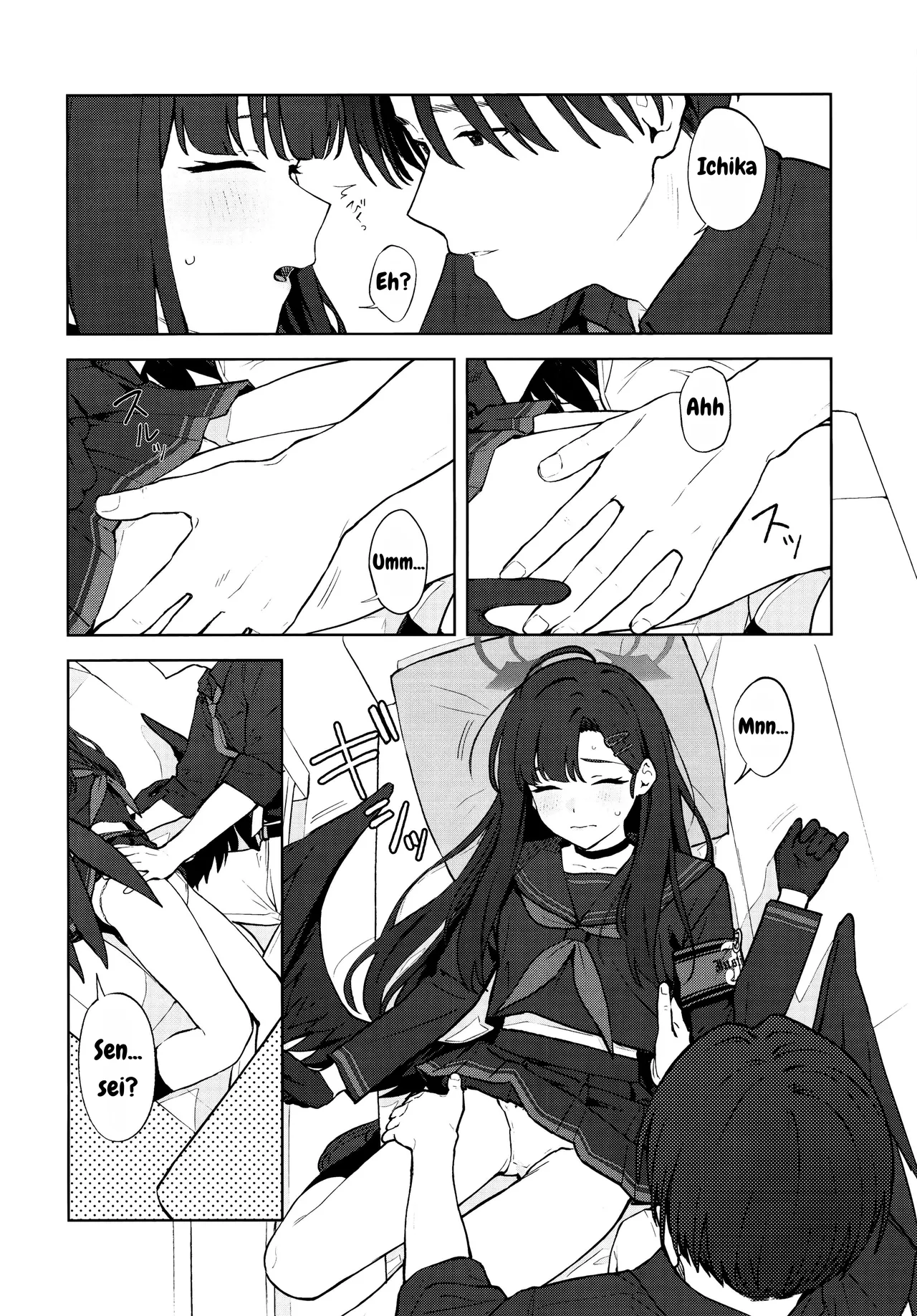 (C105) [Titano-makhia (Mikaduchi)]Sukissu! | I love you!(Blue Archive) [English] [DefinitelyNotPixel] Page 21