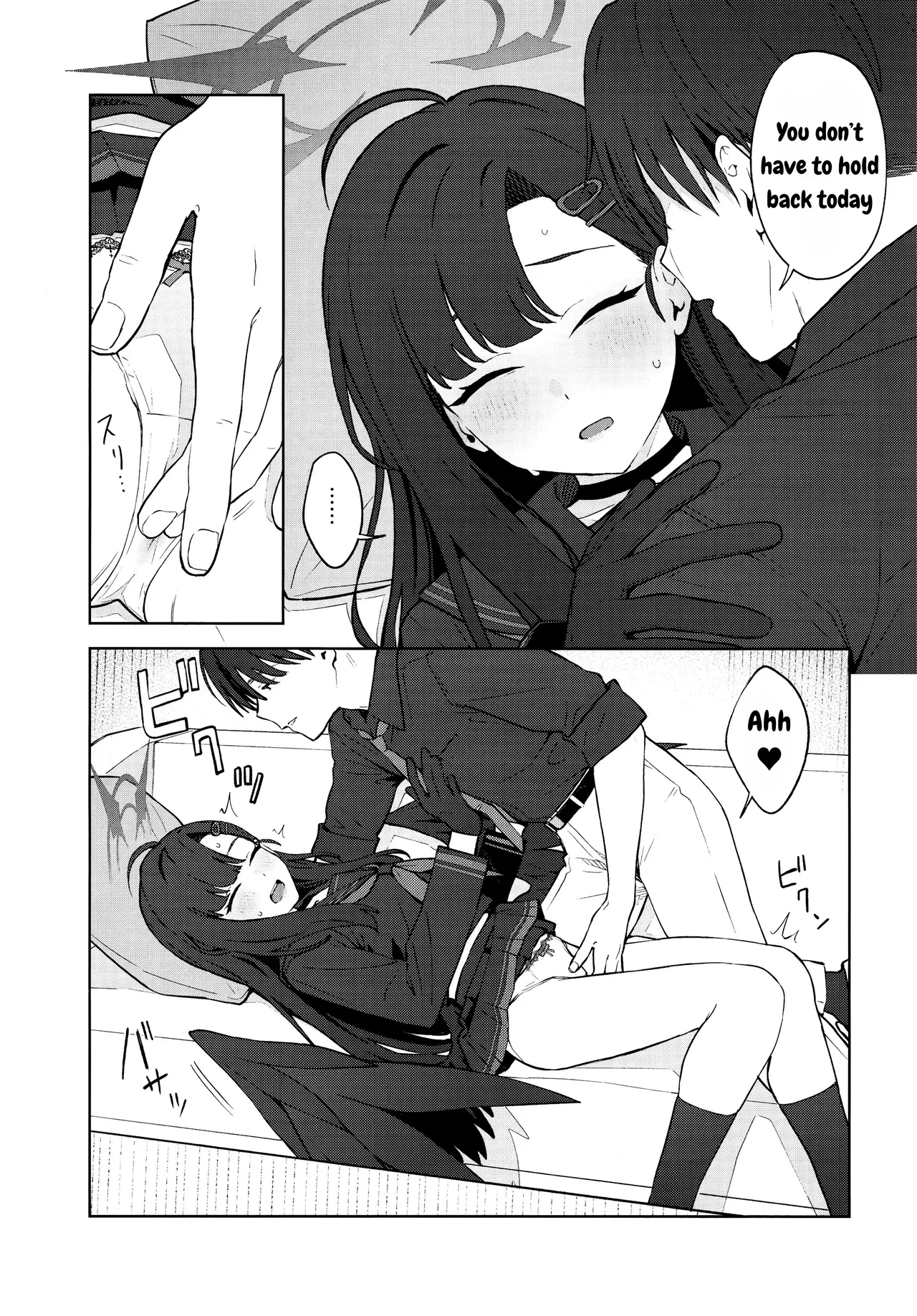 (C105) [Titano-makhia (Mikaduchi)]Sukissu! | I love you!(Blue Archive) [English] [DefinitelyNotPixel] Page 22