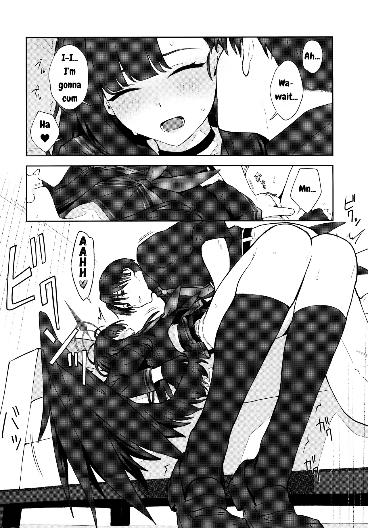 (C105) [Titano-makhia (Mikaduchi)]Sukissu! | I love you!(Blue Archive) [English] [DefinitelyNotPixel] Page 25
