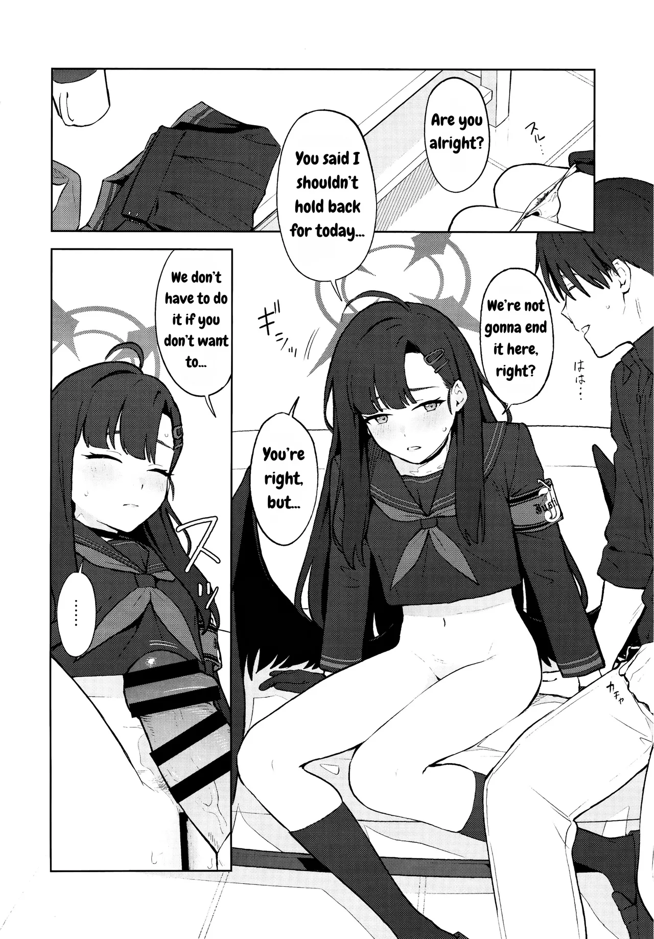 (C105) [Titano-makhia (Mikaduchi)]Sukissu! | I love you!(Blue Archive) [English] [DefinitelyNotPixel] Page 27