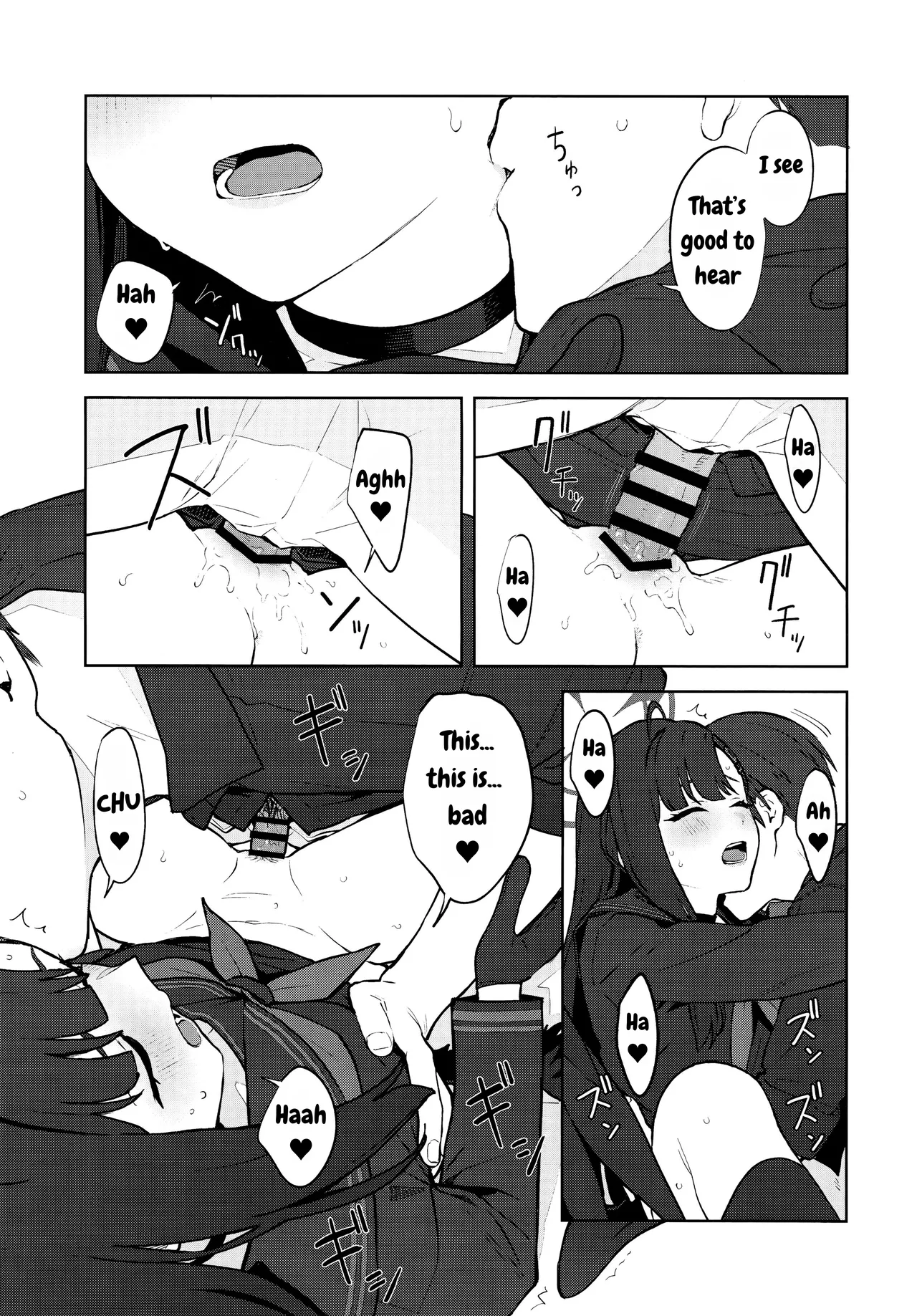 (C105) [Titano-makhia (Mikaduchi)]Sukissu! | I love you!(Blue Archive) [English] [DefinitelyNotPixel] Page 30