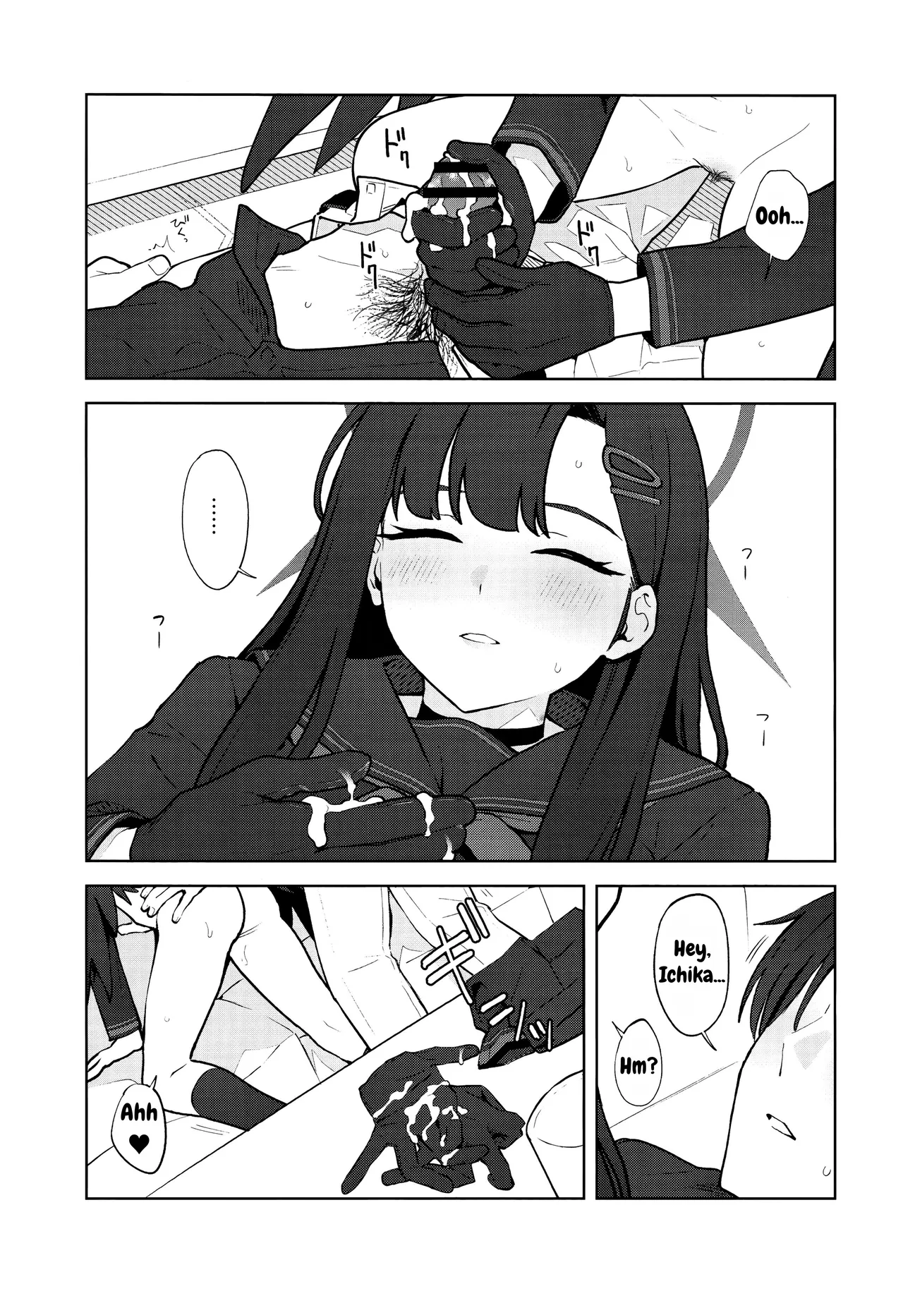 (C105) [Titano-makhia (Mikaduchi)]Sukissu! | I love you!(Blue Archive) [English] [DefinitelyNotPixel] Page 36