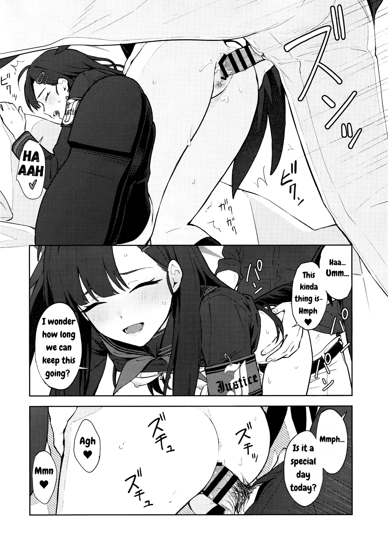 (C105) [Titano-makhia (Mikaduchi)]Sukissu! | I love you!(Blue Archive) [English] [DefinitelyNotPixel] Page 37