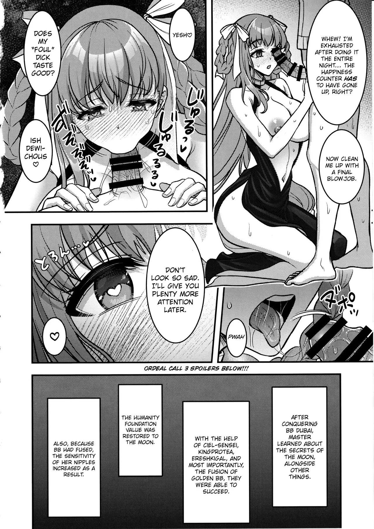 (C105) [Yohsyuan (Son Yohsyu)]BB Dubai no Dosukebe Sei Settai | BB Dubai's Perverted Sex Reception(Fate/Grand Order) [English] Page 27