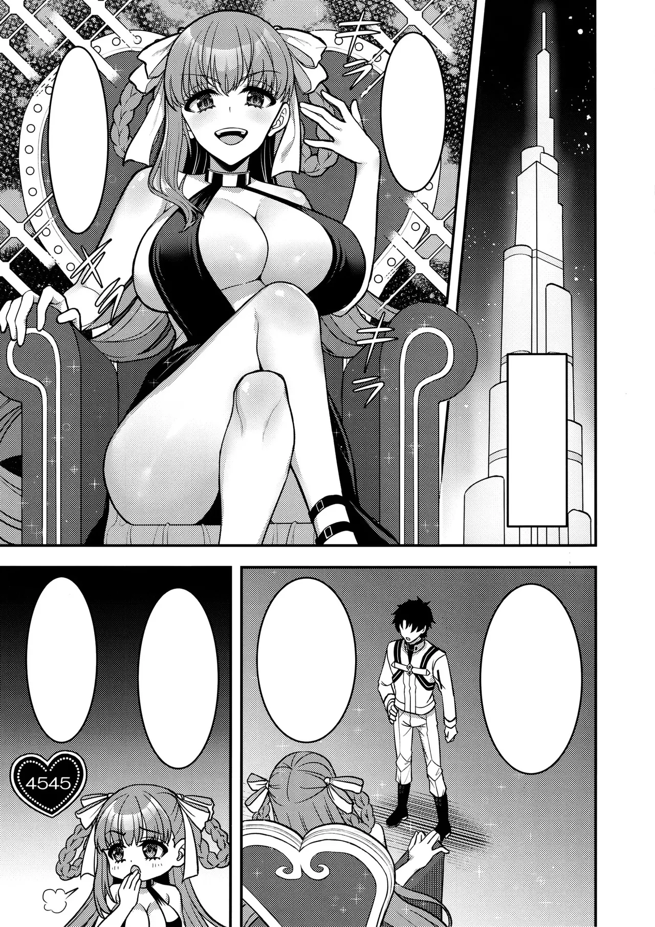 (C105) [Yohsyuan (Son Yohsyu)]BB Dubai no Dosukebe Sei Settai | BB Dubai's Perverted Sex Reception(Fate/Grand Order) [English] Page 33