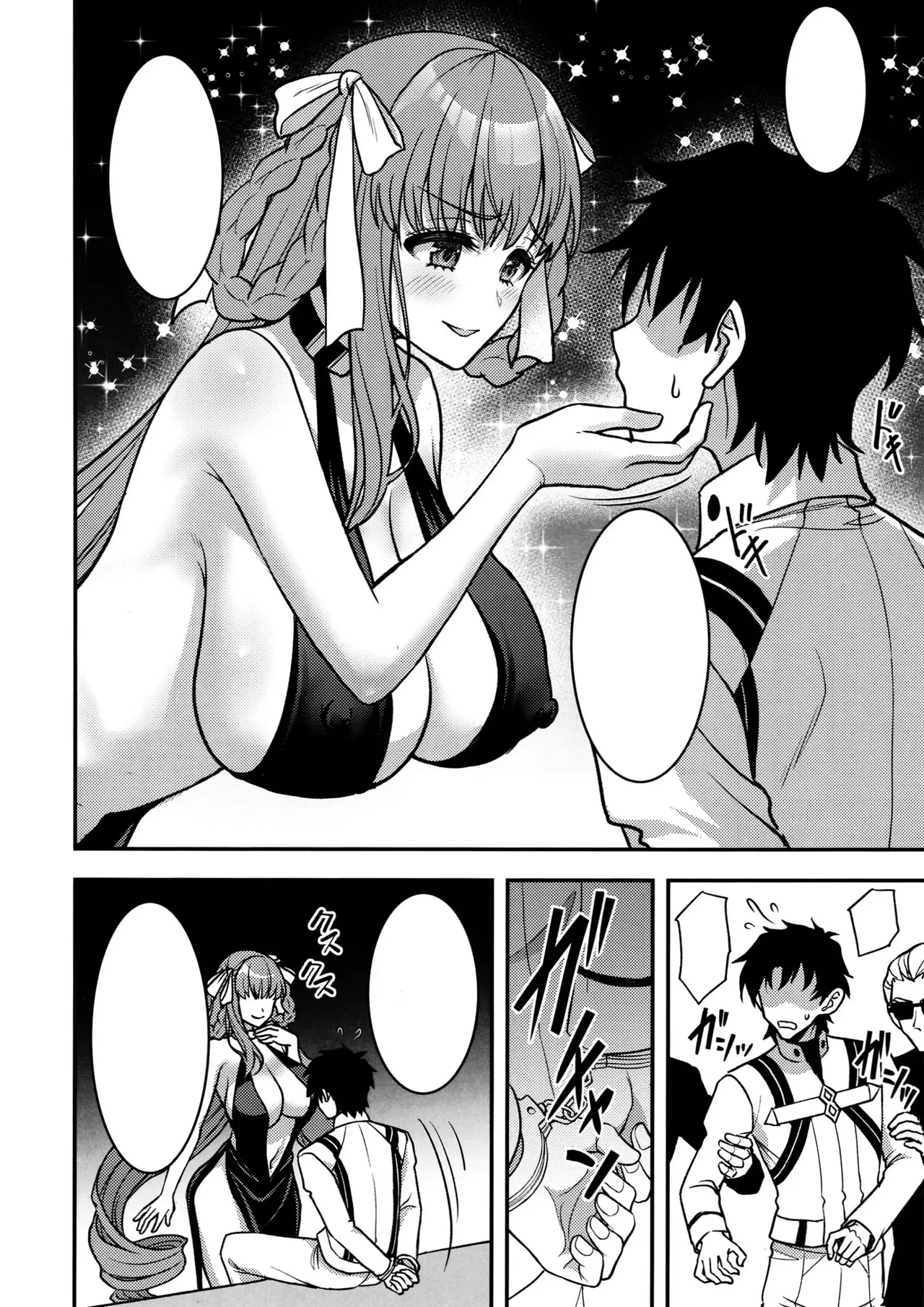 (C105) [Yohsyuan (Son Yohsyu)]BB Dubai no Dosukebe Sei Settai | BB Dubai's Perverted Sex Reception(Fate/Grand Order) [English] Page 34
