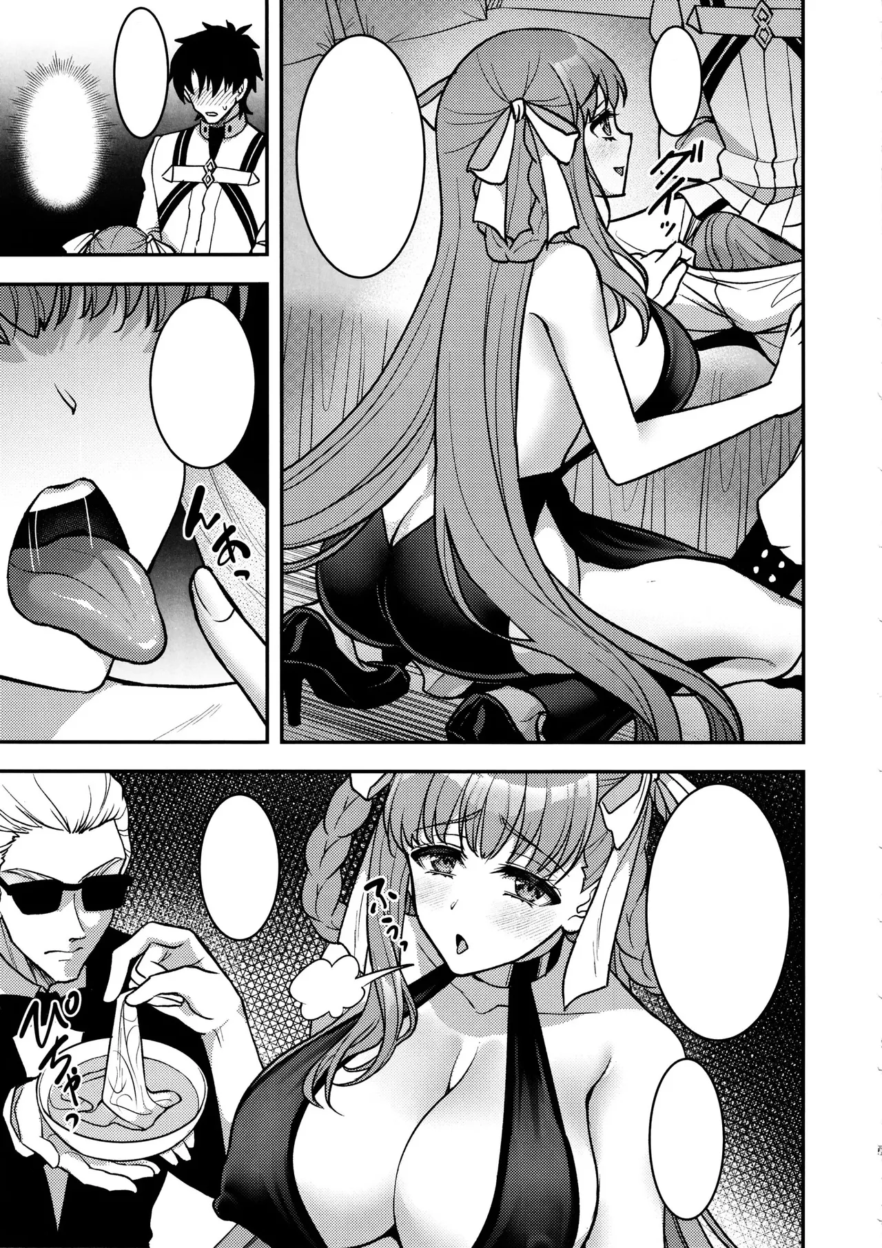 (C105) [Yohsyuan (Son Yohsyu)]BB Dubai no Dosukebe Sei Settai | BB Dubai's Perverted Sex Reception(Fate/Grand Order) [English] Page 35