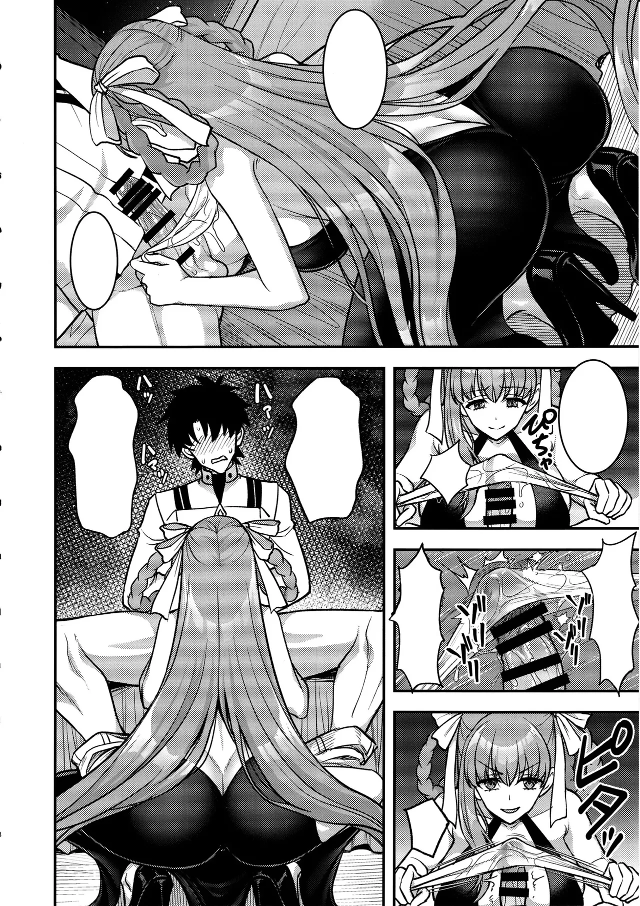 (C105) [Yohsyuan (Son Yohsyu)]BB Dubai no Dosukebe Sei Settai | BB Dubai's Perverted Sex Reception(Fate/Grand Order) [English] Page 38