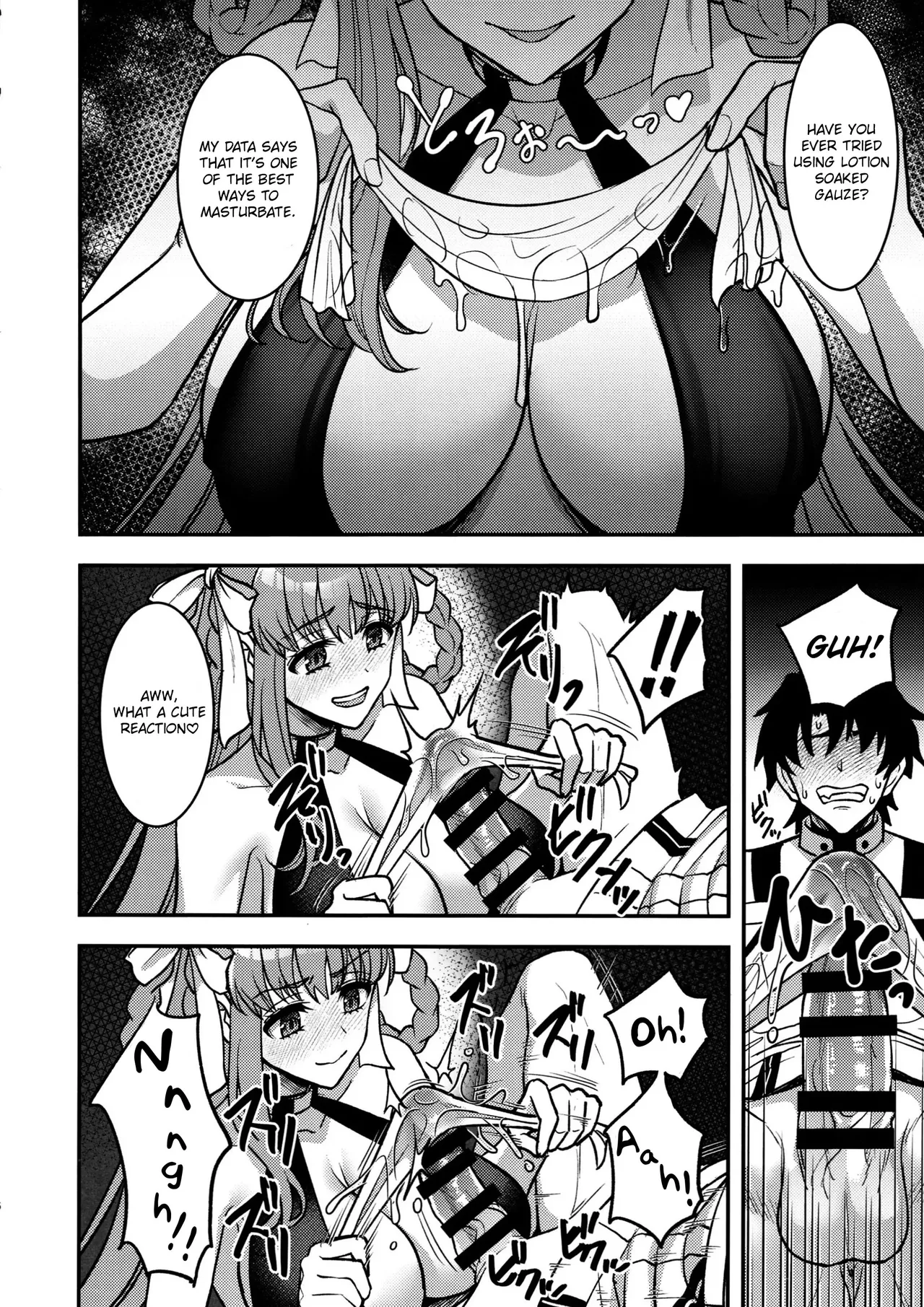 (C105) [Yohsyuan (Son Yohsyu)]BB Dubai no Dosukebe Sei Settai | BB Dubai's Perverted Sex Reception(Fate/Grand Order) [English] Page 5